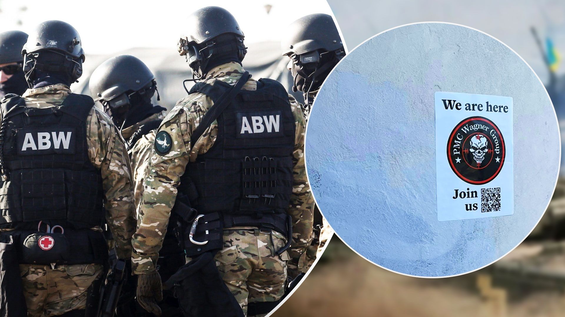 У Польщі викрили російських шпигунів, які вербували до ПВК Вагнера - 24 Канал У Польщі викрили російських шпигунів, які вербували до ПВК Вагнера - 24 Канал