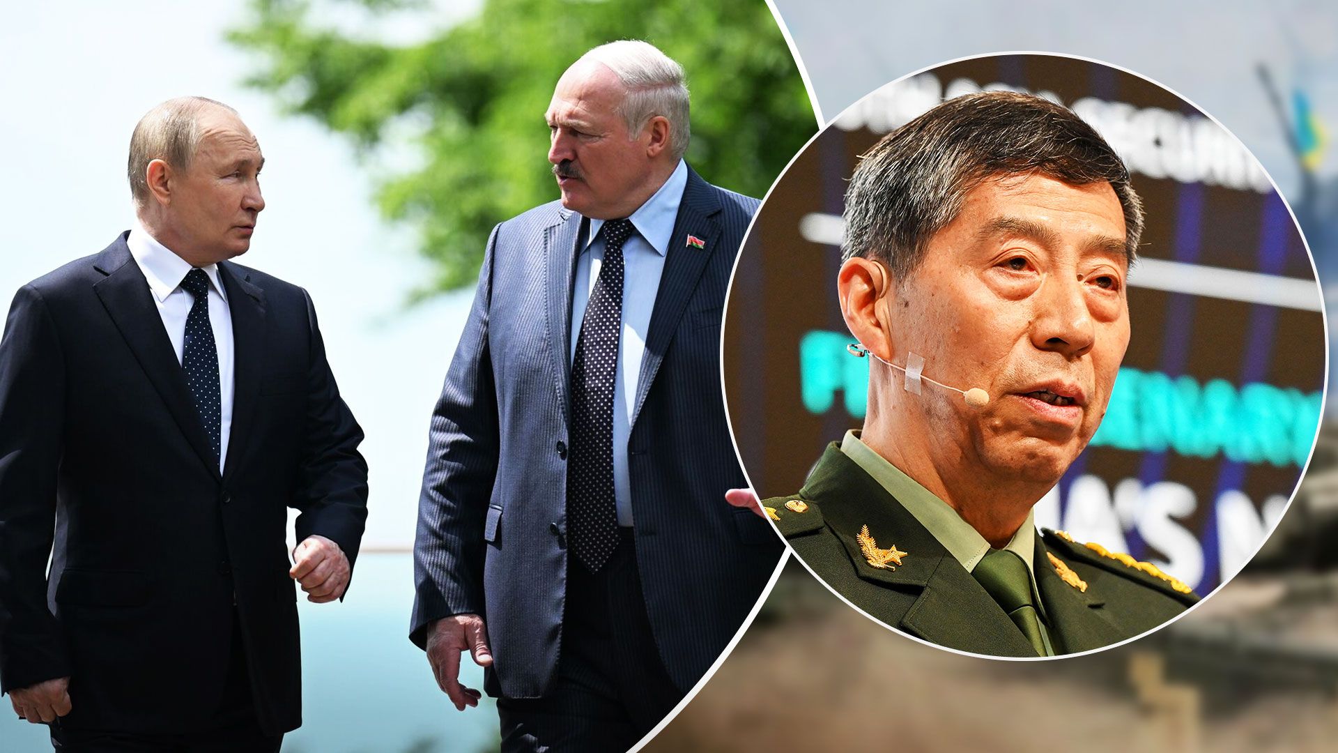 Глава Минобороны Китая посетит Россию и Беларусь - 24 Канал Глава Минобороны Китая посетит Россию и Беларусь - 24 Канал