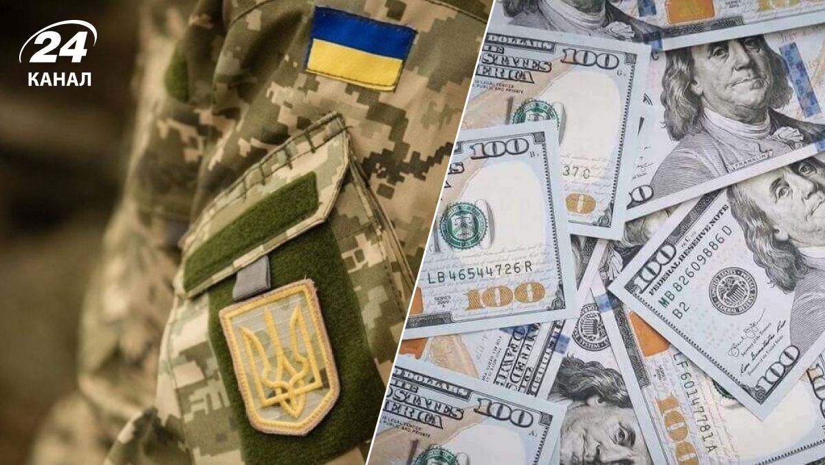 Доплаты для военных Доплаты для военных