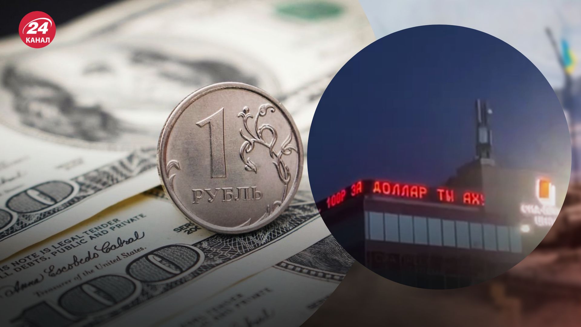 В Сургуте сломали строчку на доме В Сургуте сломали строчку на доме