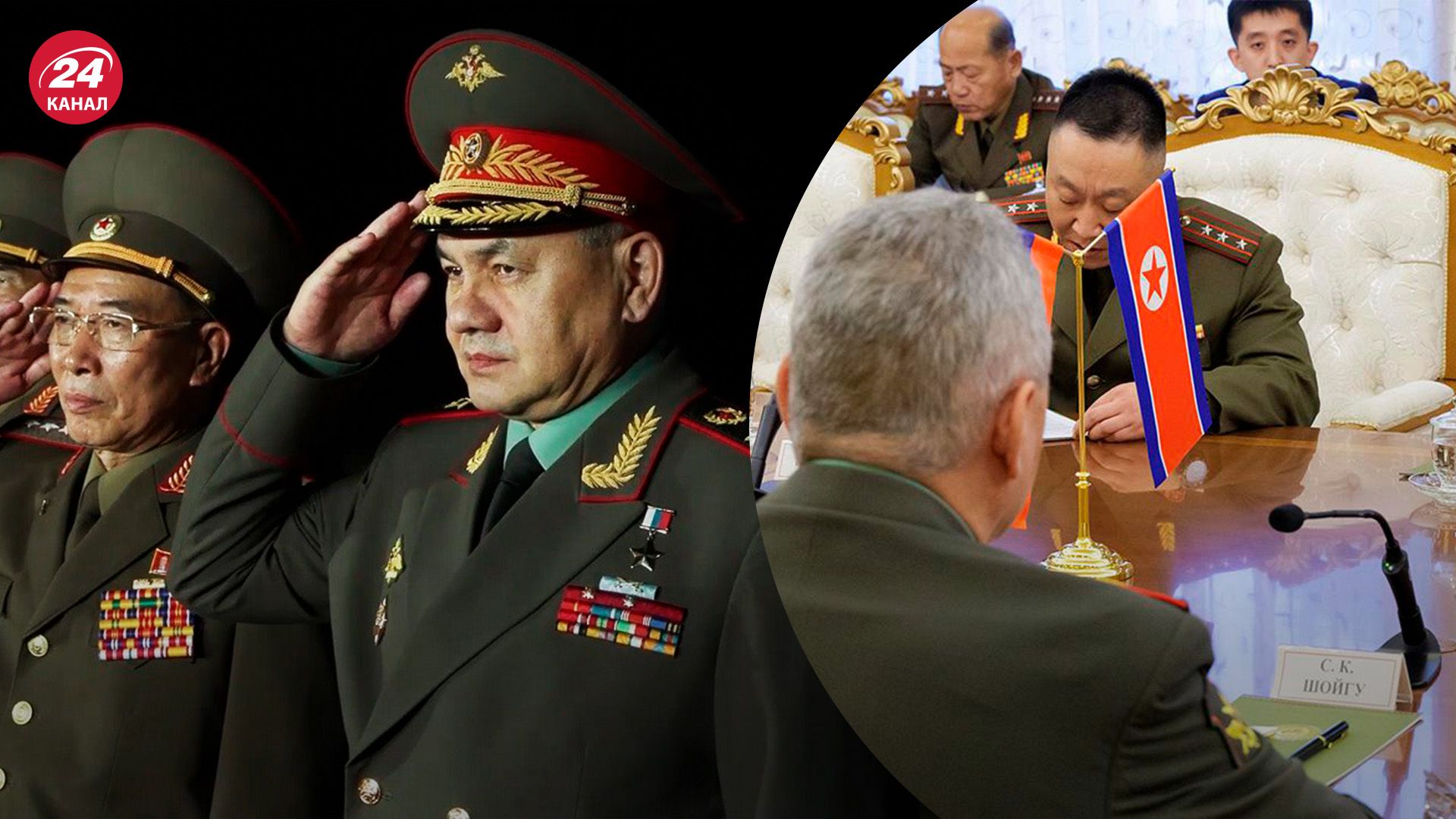 Что известно о сотрудничестве России с КНДР - кто может повлиять на Пхеньян - 24 Канал Что известно о сотрудничестве России с КНДР - кто может повлиять на Пхеньян - 24 Канал