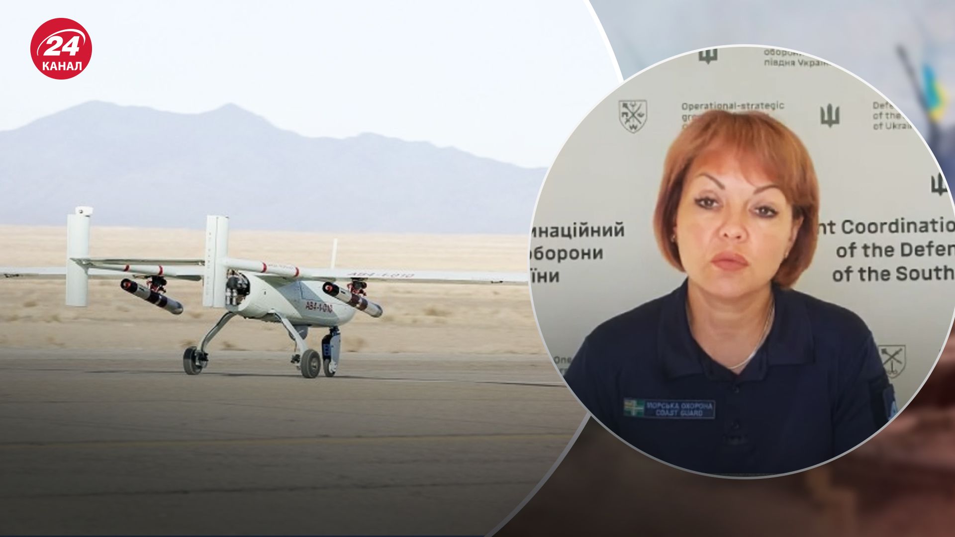 Почему Иран уменьшил поставки Шахедов в Россию Почему Иран уменьшил поставки Шахедов в Россию