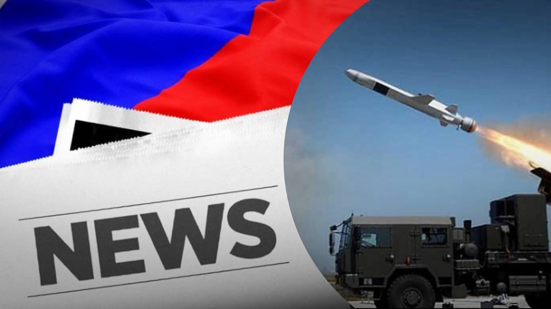 ППО, що б'є по своїх та "безекіпажні катери": які фейки знову придумала Росія - 24 Канал ППО, що б'є по своїх та "безекіпажні катери": які фейки знову придумала Росія - 24 Канал