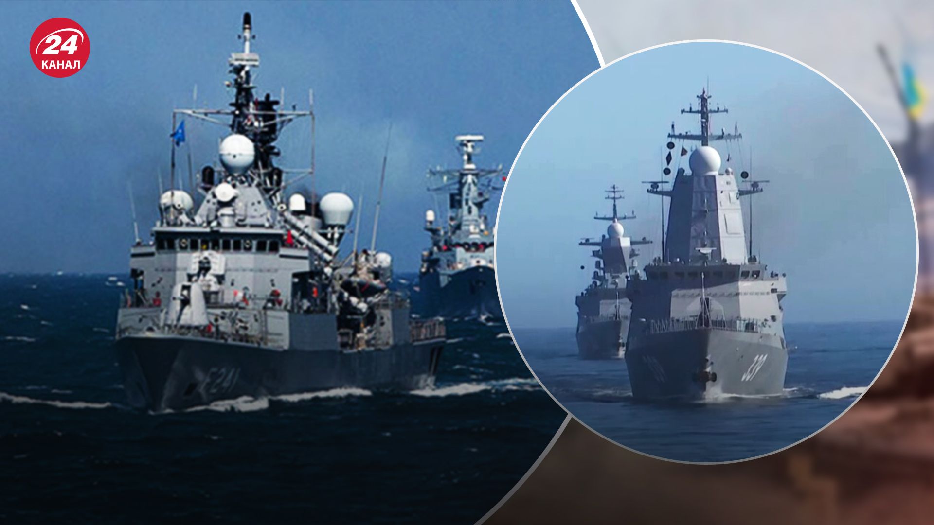 Що означала провокація Росії в Чорному морі
