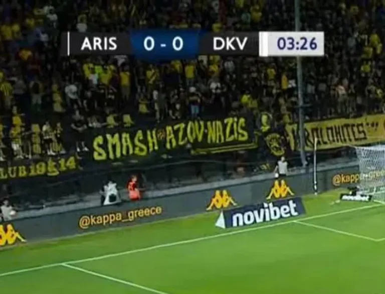 Банер Банер