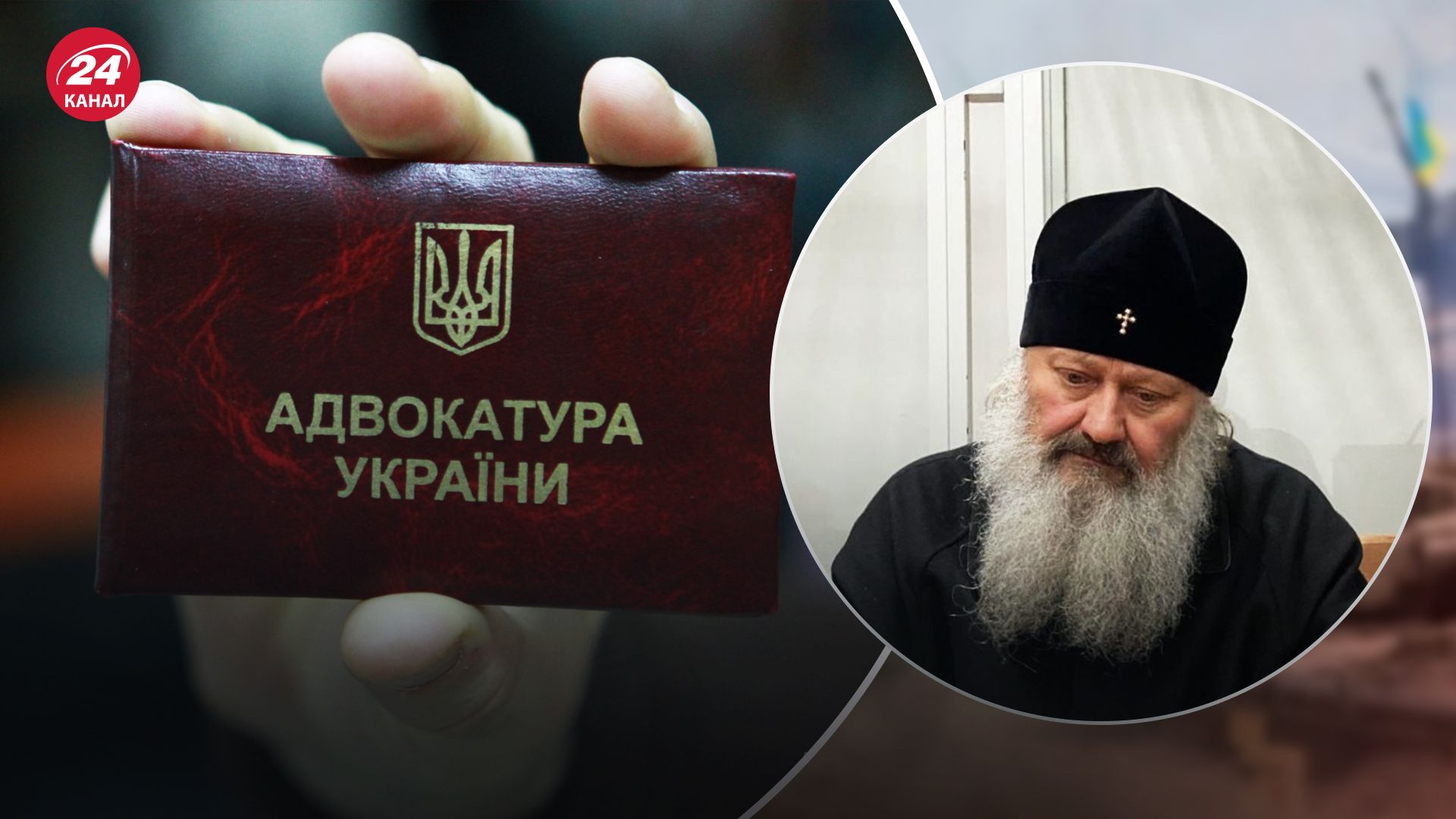 Паша "Мерседес" увеличил количество адвокатов Паша "Мерседес" увеличил количество адвокатов