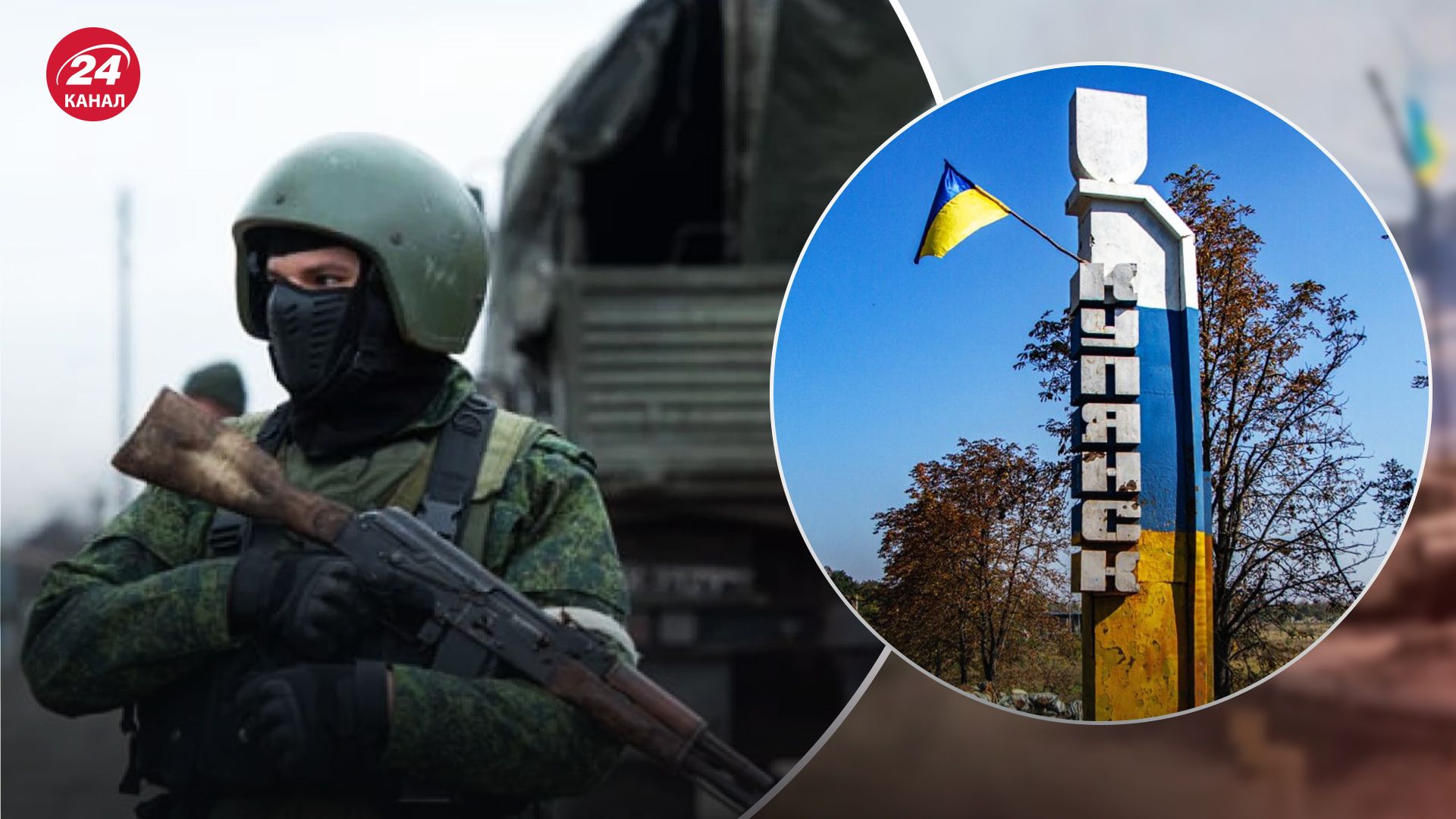 Враг сформировал мощную группировку вблизи Купянска Враг сформировал мощную группировку вблизи Купянска