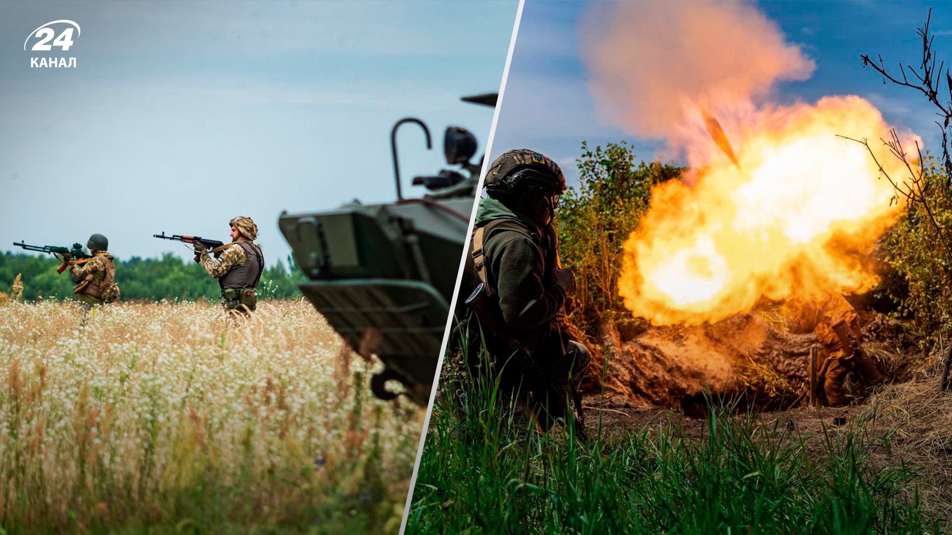 Какие успехи ВСУ в районе Бахмута - куда россияне перебрасывают резервы - 24 Канал Какие успехи ВСУ в районе Бахмута - куда россияне перебрасывают резервы - 24 Канал