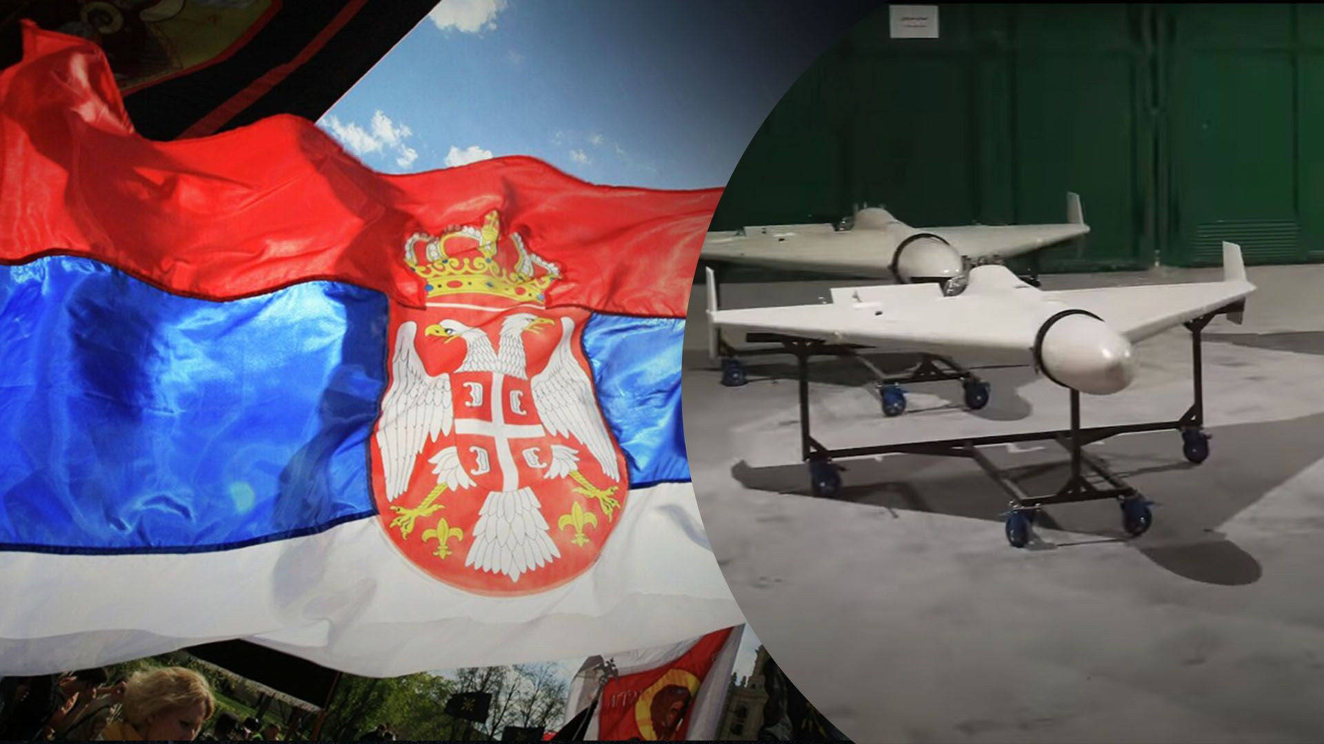 Замовлення Сербією Shahed-136 - новина, створена штучним інтелектом, спровокувала скандал - 24 Канал Замовлення Сербією Shahed-136 - новина, створена штучним інтелектом, спровокувала скандал - 24 Канал