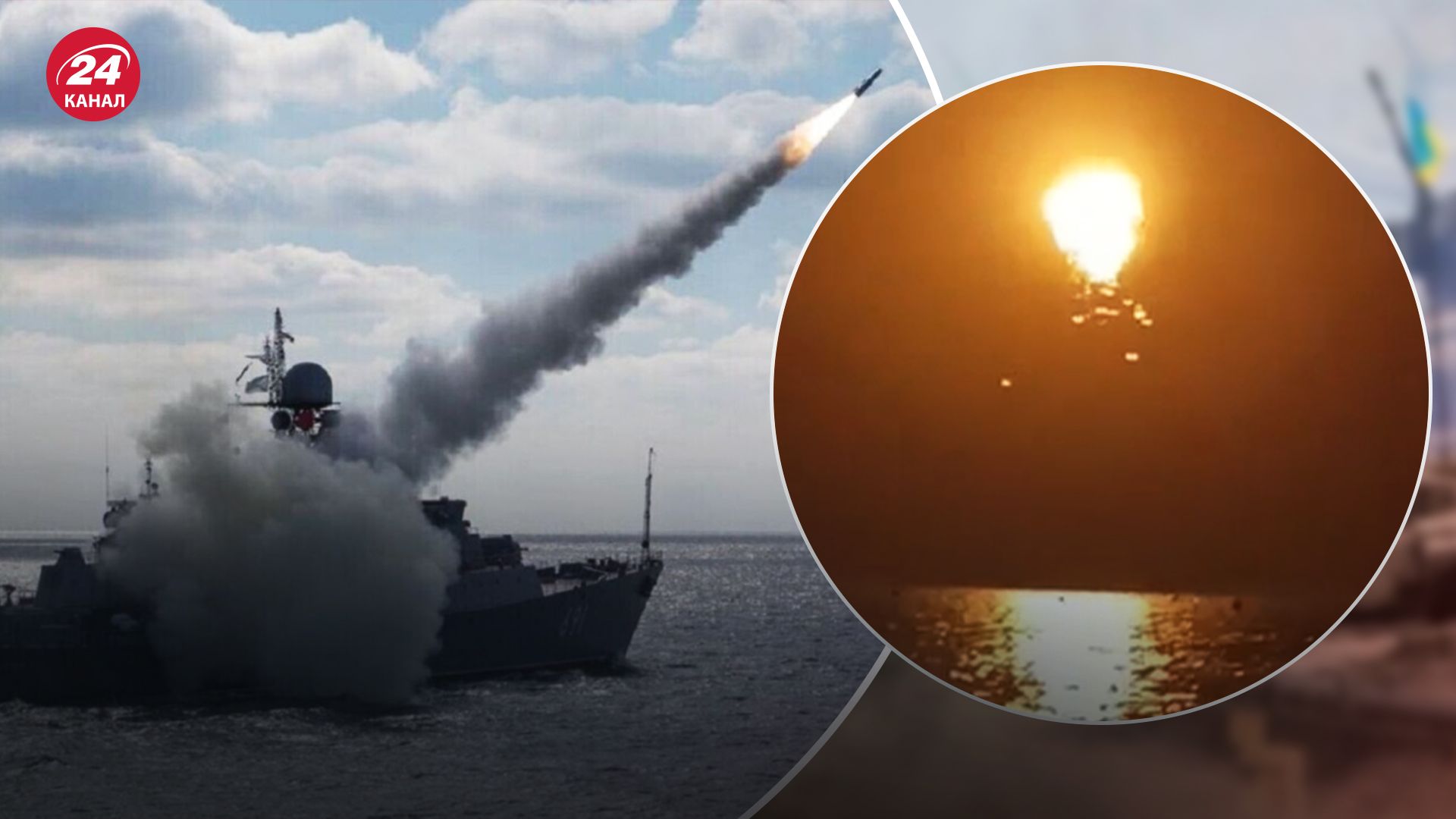 Как ПВО сбивала ракеты и дроны 14 августа в Одесской области