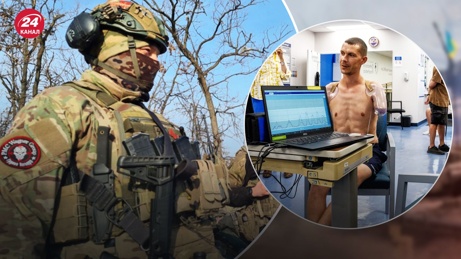 Военный Илья Михальчук рассказал об ужасах плена у вагнеровцев Военный Илья Михальчук рассказал об ужасах плена у вагнеровцев