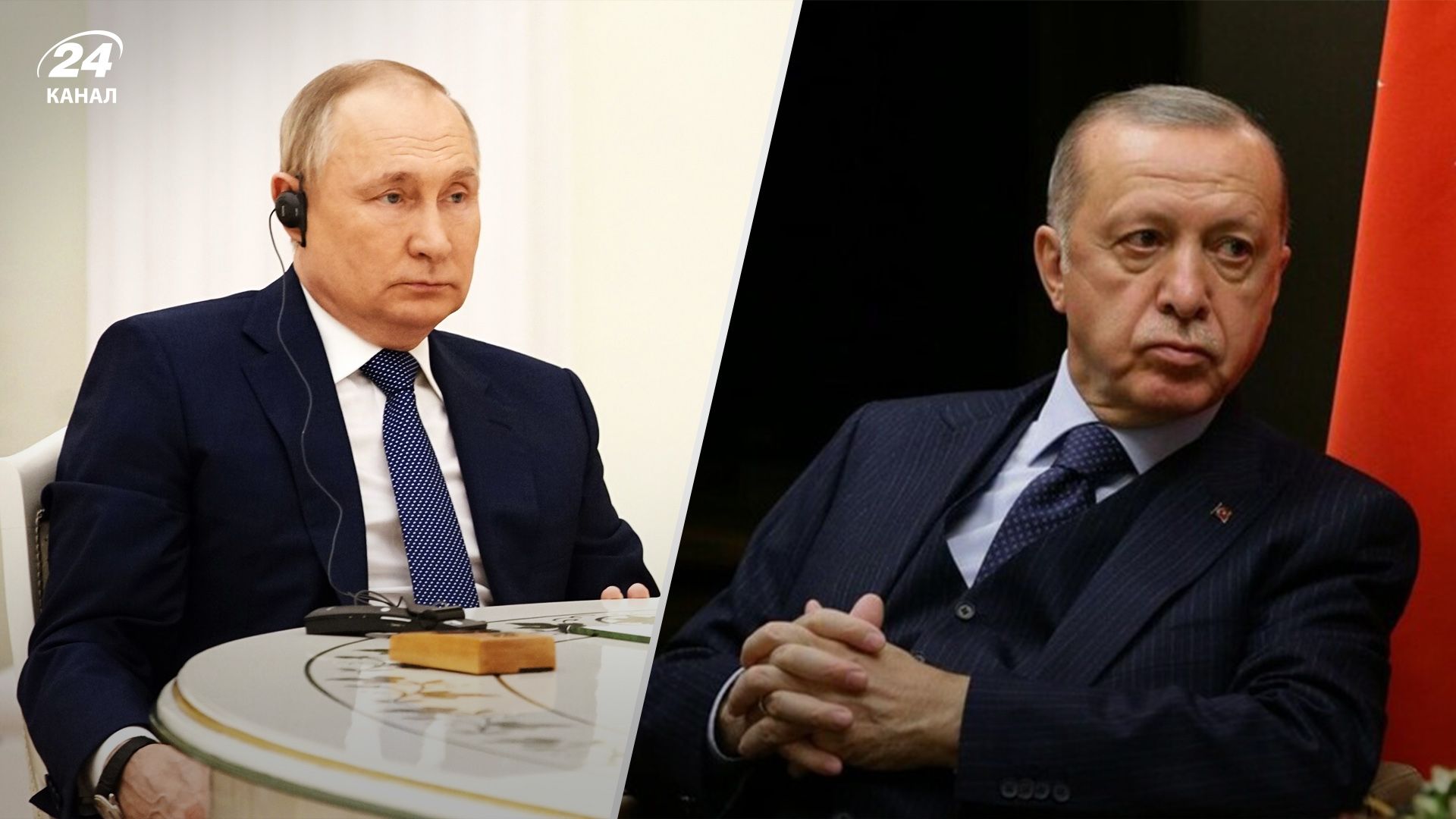 Чи поїде Путін до Ердогана Чи поїде Путін до Ердогана