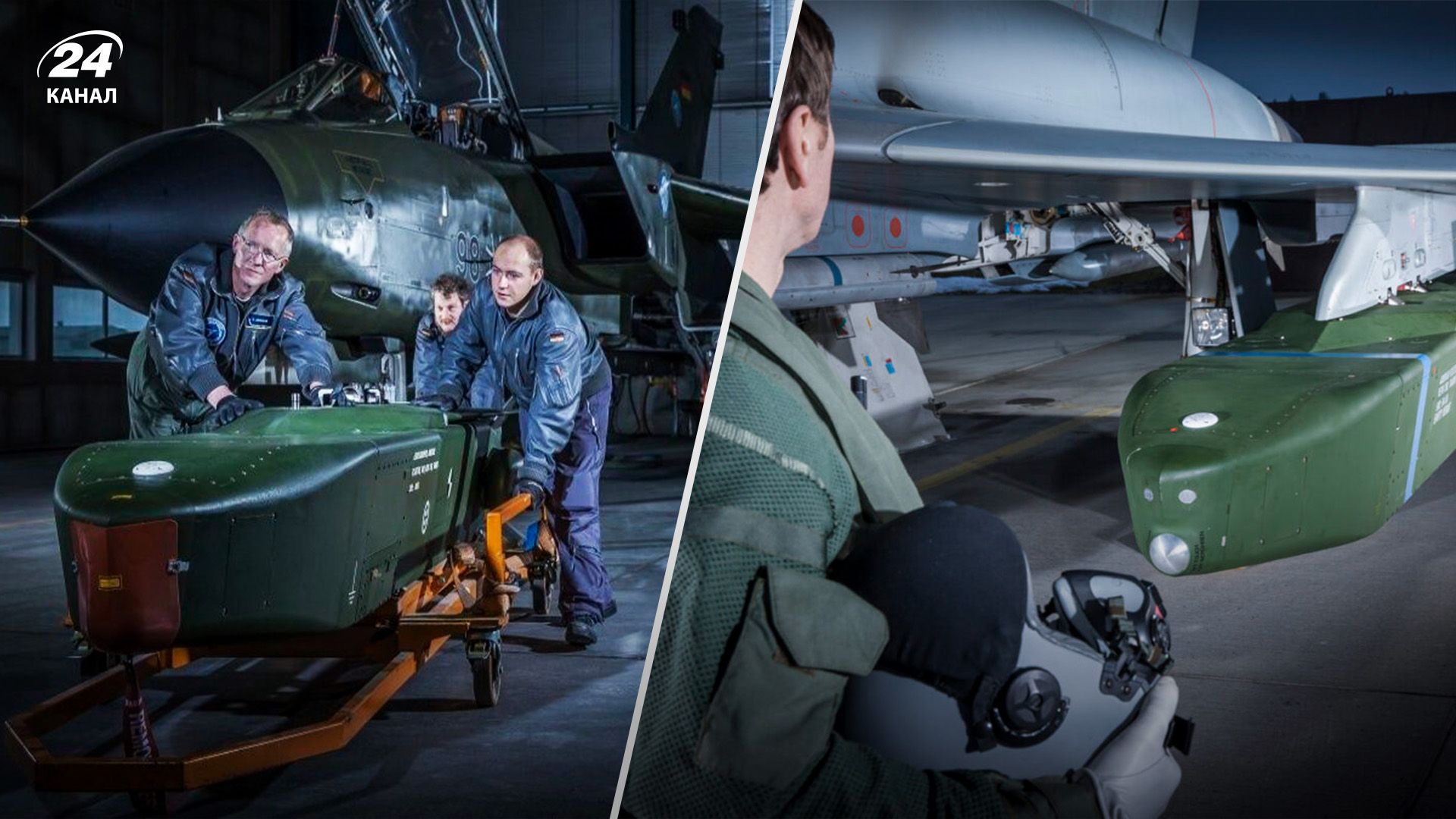 Передача Украине ракет Taurus - когда Германия примет решение - 24 Канал Передача Украине ракет Taurus - когда Германия примет решение - 24 Канал