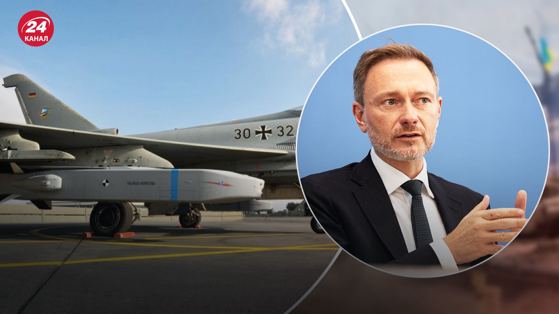 Министр финансов Германии прокомментировал предоставление Taurus Министр финансов Германии прокомментировал предоставление Taurus