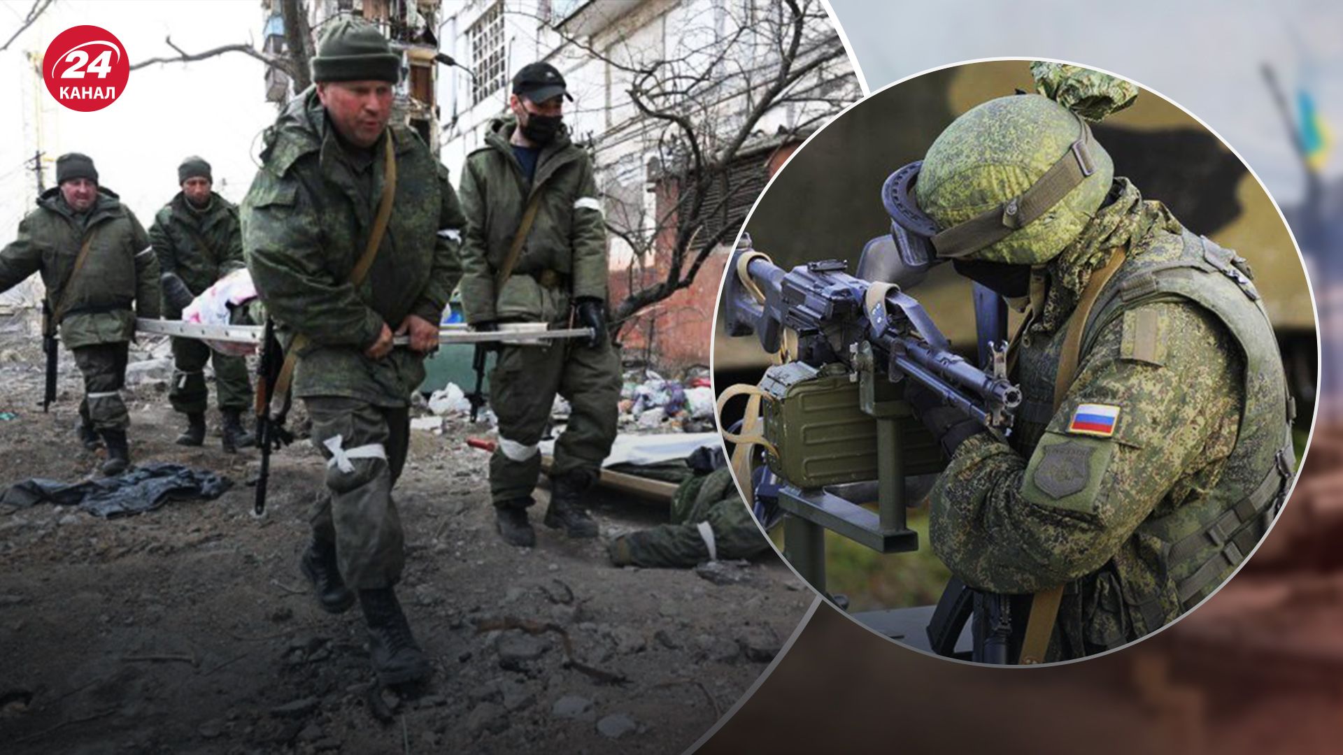 Росіяни систематично стріляються між собою Росіяни систематично стріляються між собою