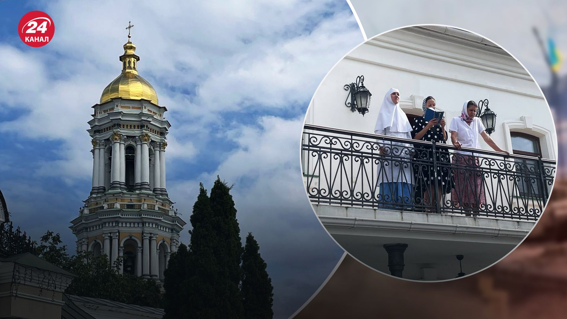 Віряни УПЦ МП досі не вийшли з Лаври Віряни УПЦ МП досі не вийшли з Лаври