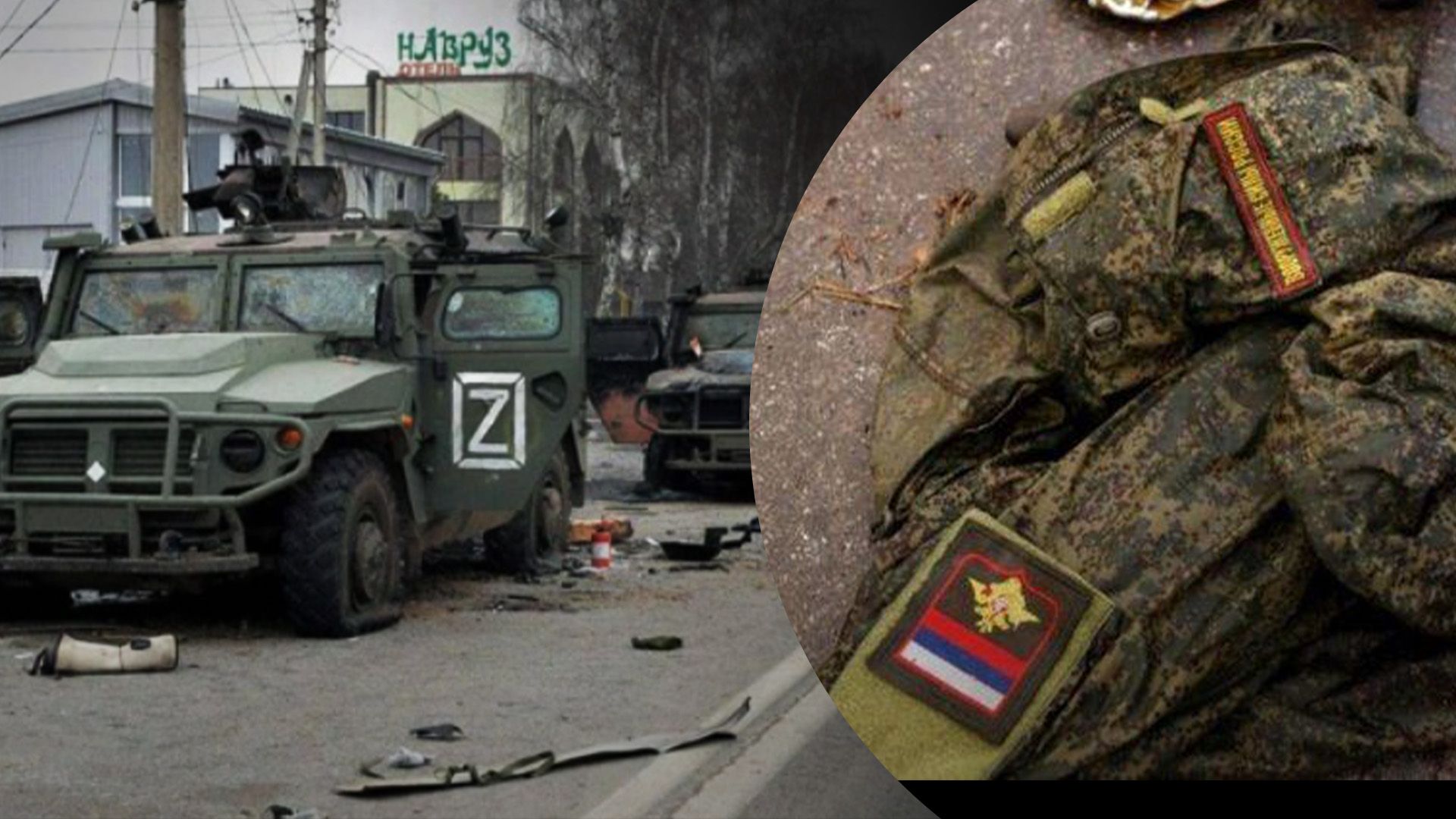 Потери врага на 15 августа - 24 Канал Потери врага на 15 августа - 24 Канал