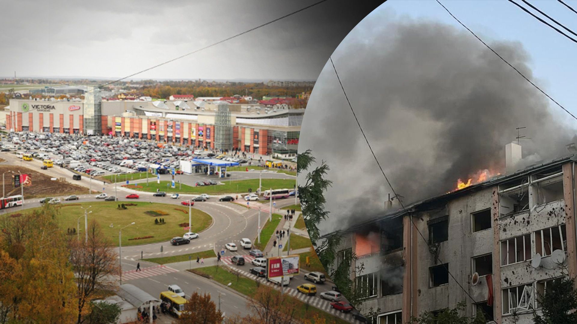 Во Львове перекрыли улицу Во Львове перекрыли улицу