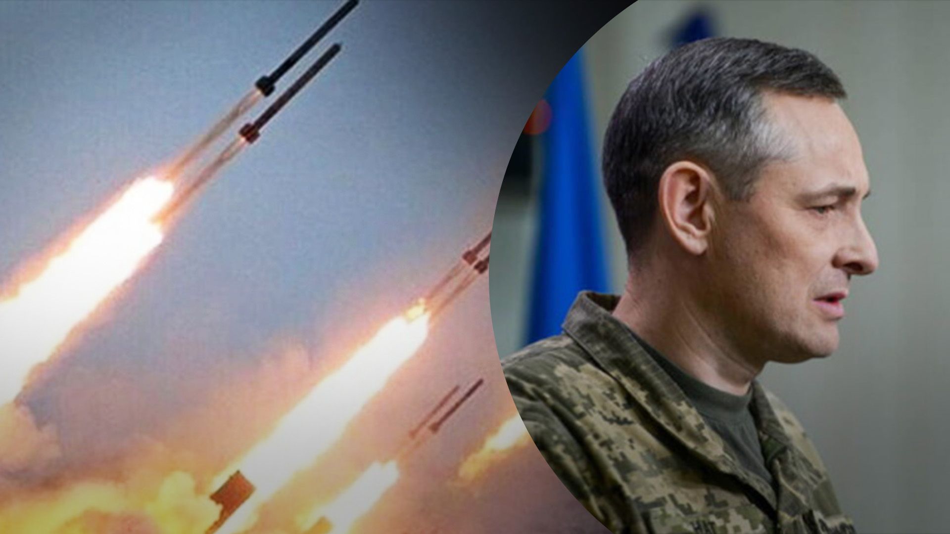 Куди намагалась поцілити Росія Куди намагалась поцілити Росія