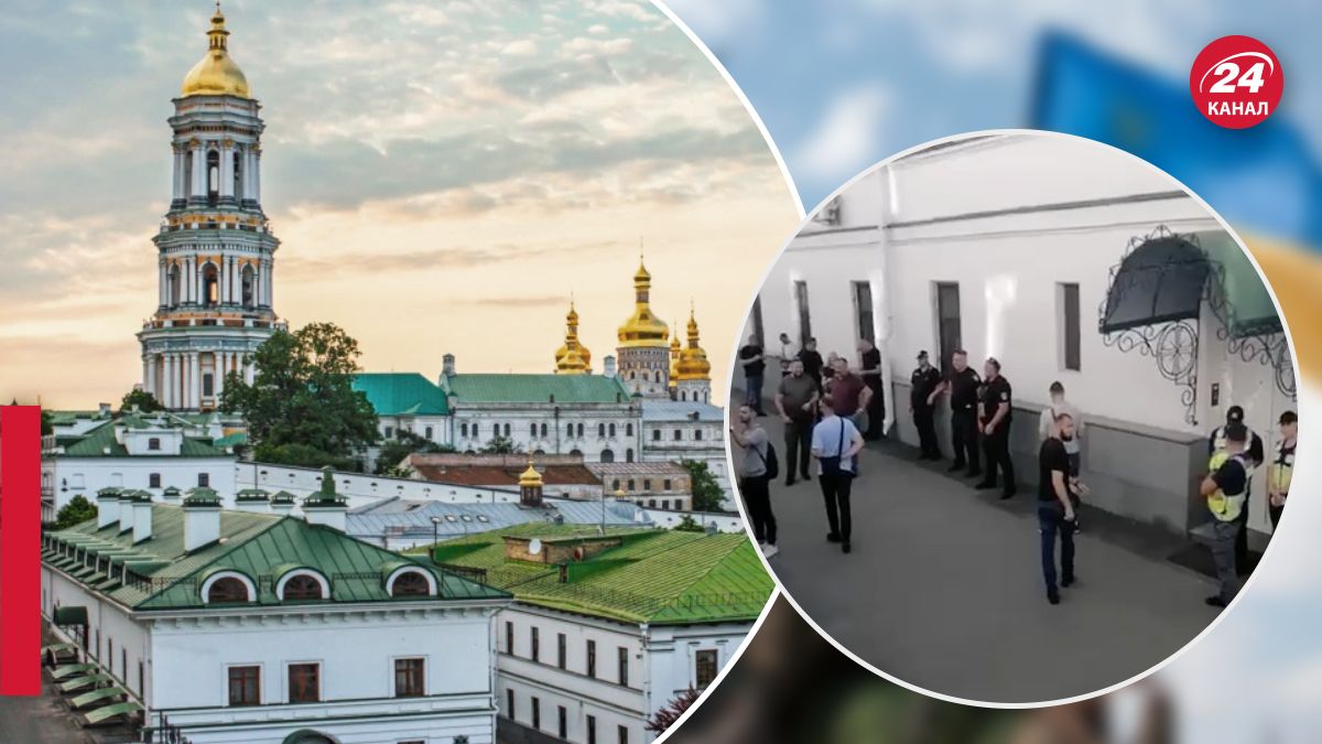 Що відбувається на території Києво-Печерської лаври Що відбувається на території Києво-Печерської лаври