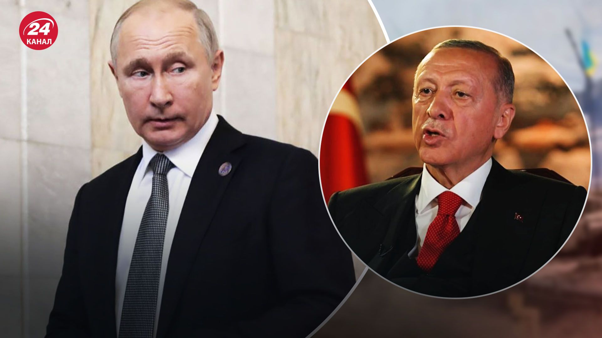 Світан про зустріч Путіна та Ердогана