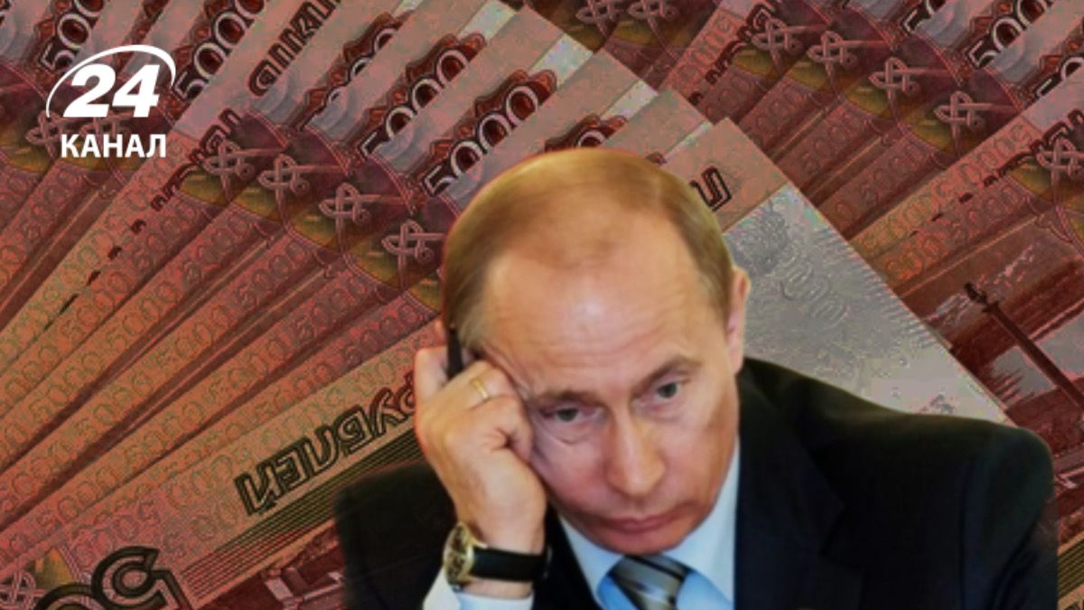 Стремительное падение рубля: российский центробанк объявил срочное собрание - Экономика
