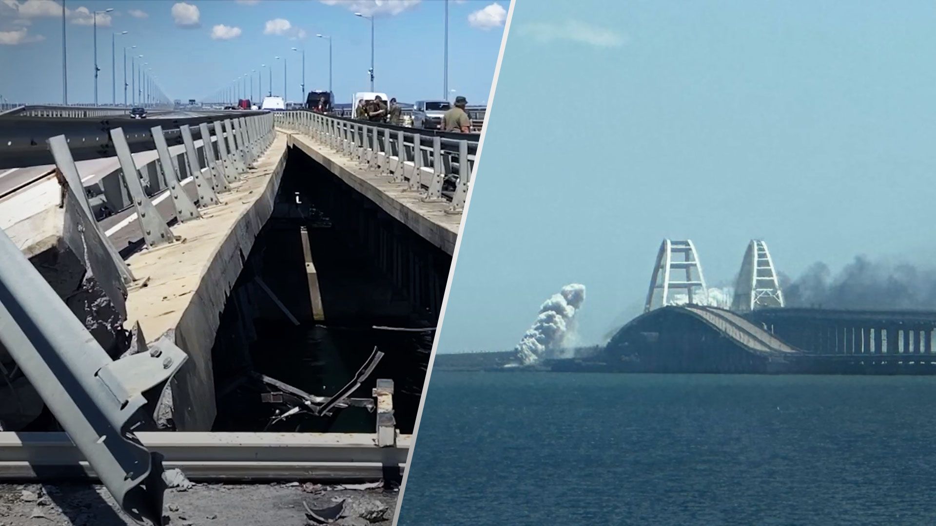 Після вибухів Кримський міст працює неповноцінно - 24 Канал