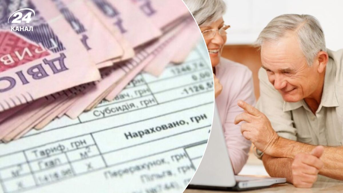 Повышение коммуналки в 2023 году Повышение коммуналки в 2023 году