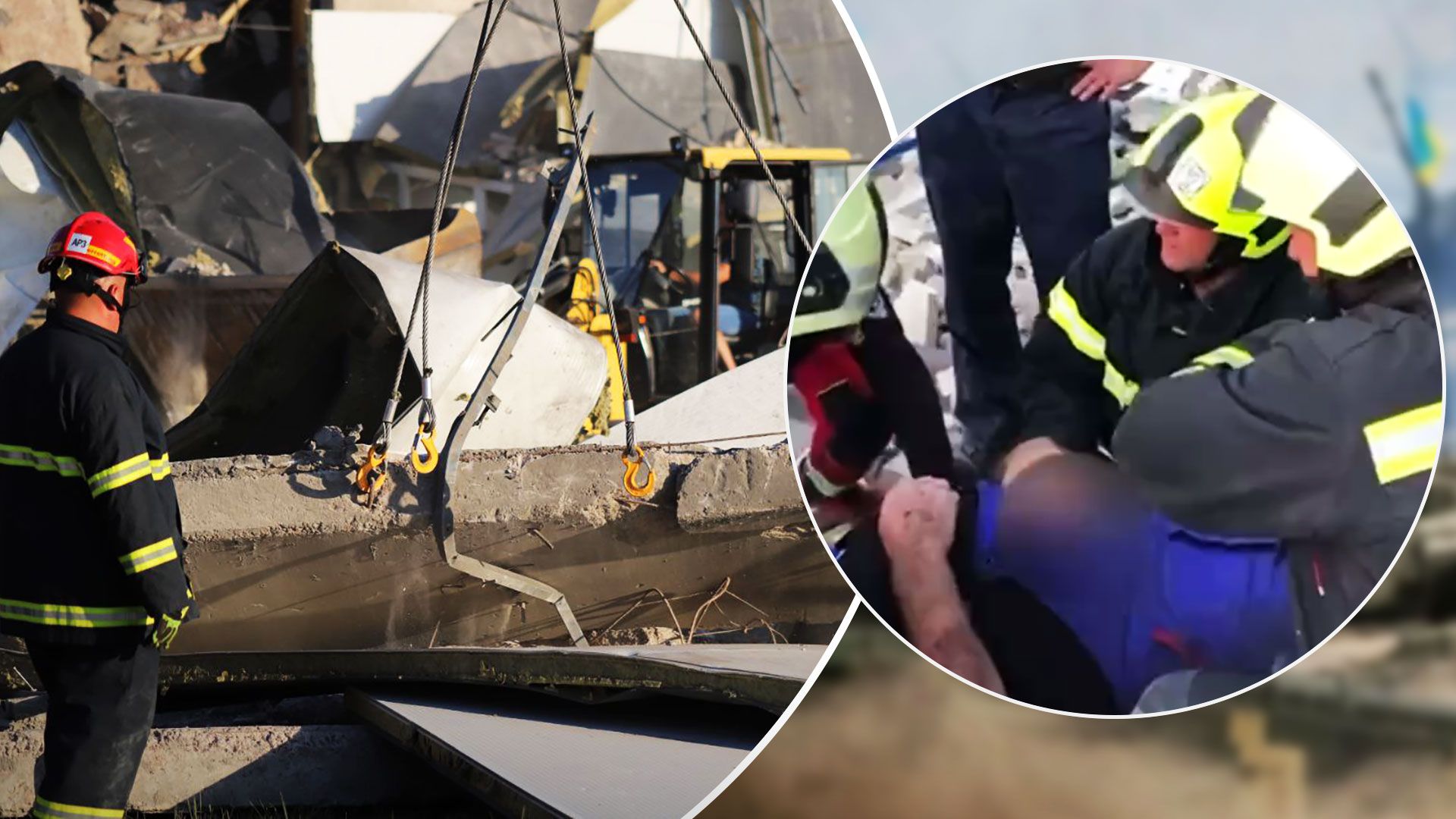 Взрывы в Луцке сегодня - в Луцке из-под завалов спасли мужчину - Новости Луцк - 24 Канал Взрывы в Луцке сегодня - в Луцке из-под завалов спасли мужчину - Новости Луцк - 24 Канал