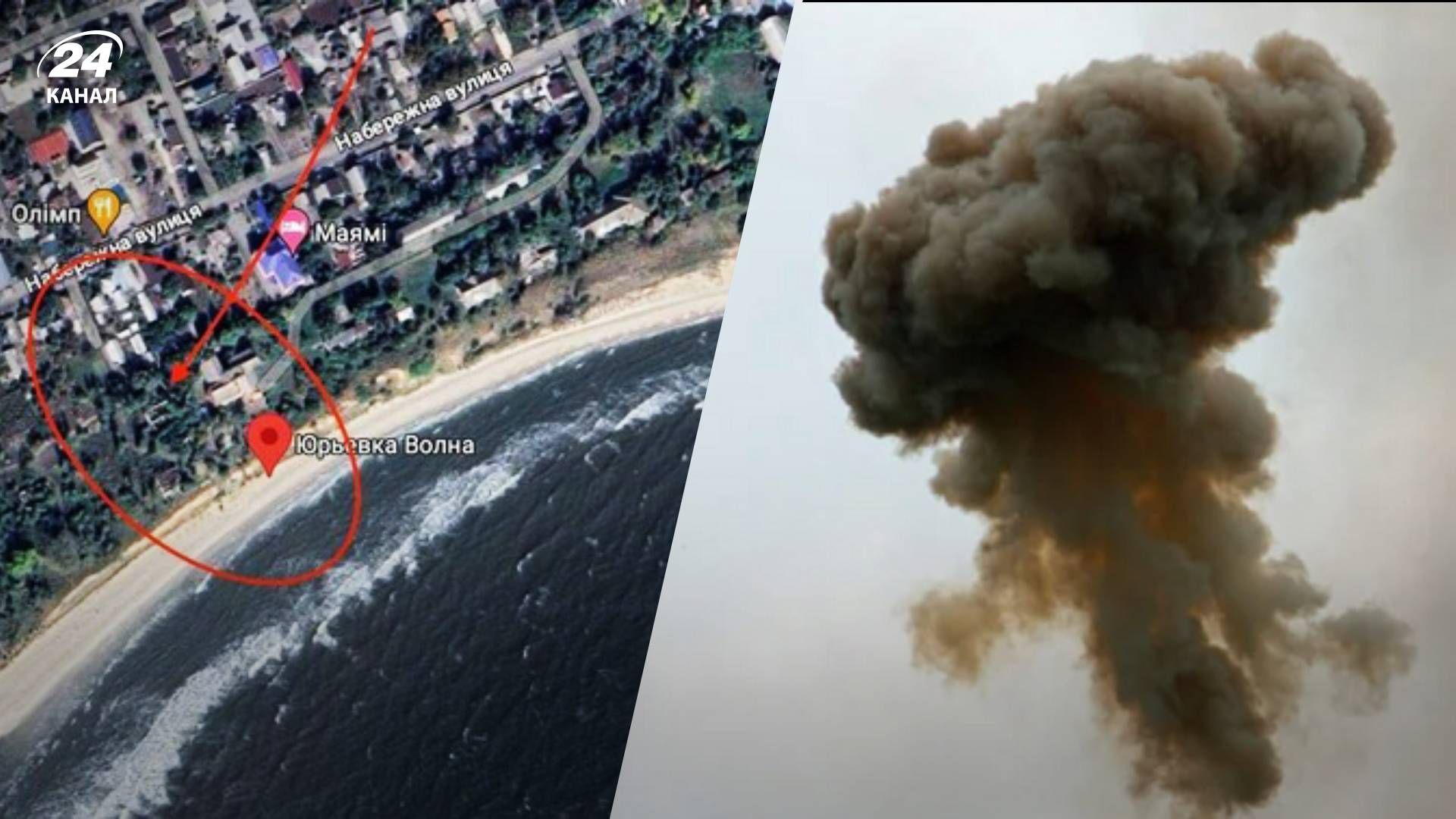 Минус полковник и не только: последствия удара по базе россиян в Юрьевке - 24 Канал Минус полковник и не только: последствия удара по базе россиян в Юрьевке - 24 Канал