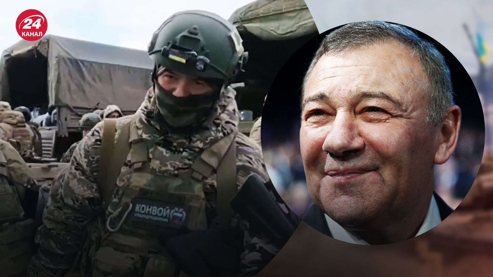 Міноборони не може керувати ПВК Міноборони не може керувати ПВК