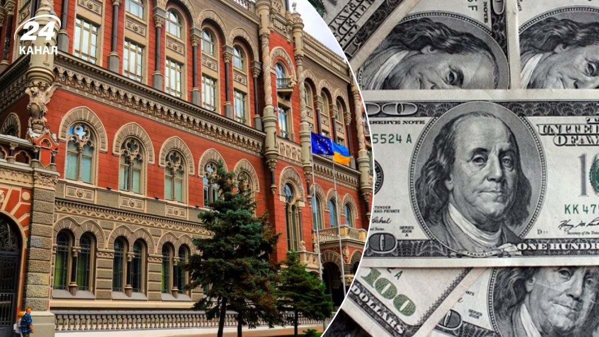 Переход к гибкому курсу доллара Переход к гибкому курсу доллара