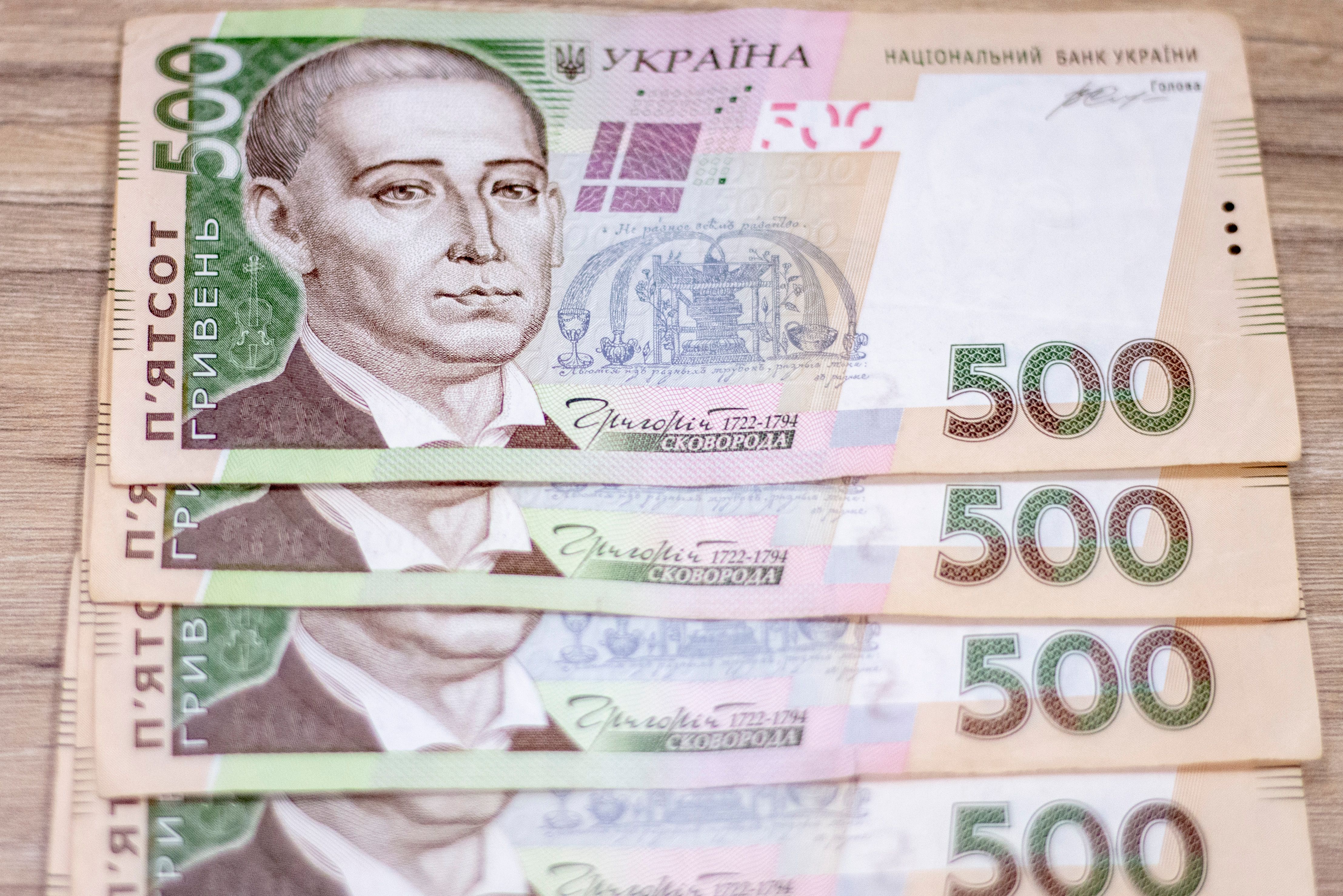 Нове подорожчання комуналки: як зміняться тарифи восени 2023 - Економіка Нове подорожчання комуналки: як зміняться тарифи восени 2023 - Економіка