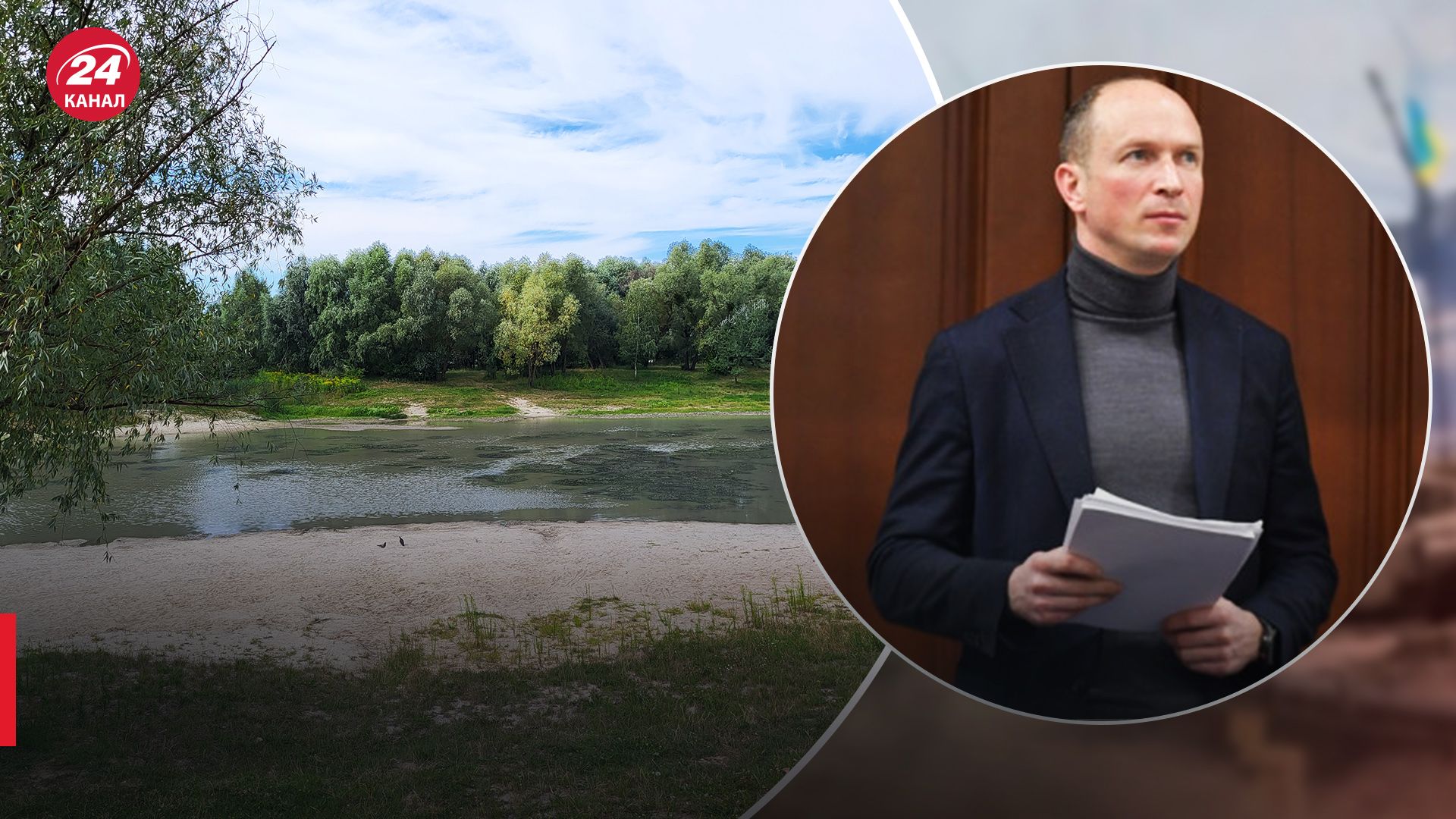 Коли почнеться розчистка та благоустрій озера Синє: у КМДА назвали дату Коли почнеться розчистка та благоустрій озера Синє: у КМДА назвали дату