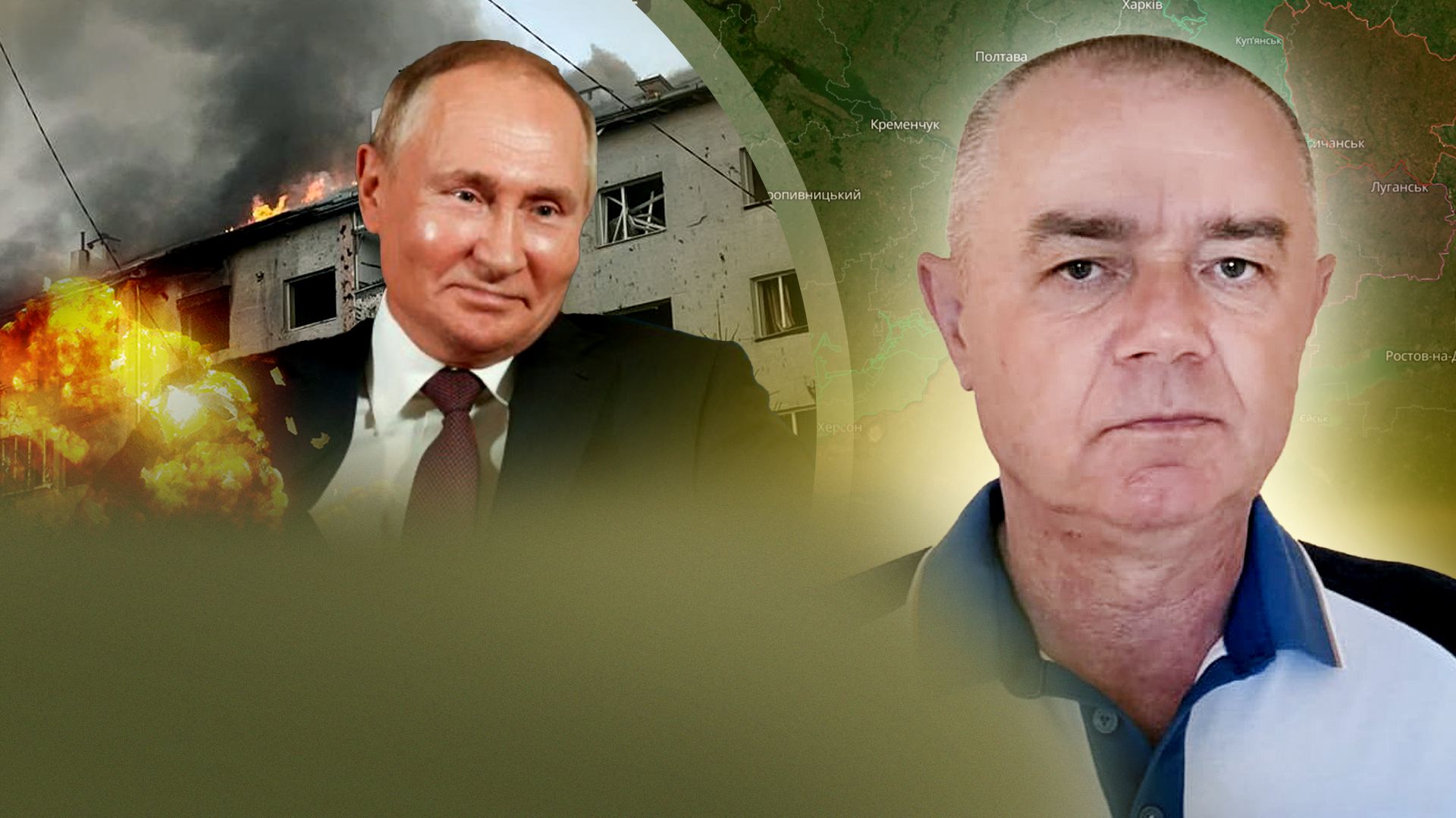 Ракетный обстрел Украины 15 августа - продвижение ВСУ возле Работиного - 24 Канал Ракетный обстрел Украины 15 августа - продвижение ВСУ возле Работиного - 24 Канал