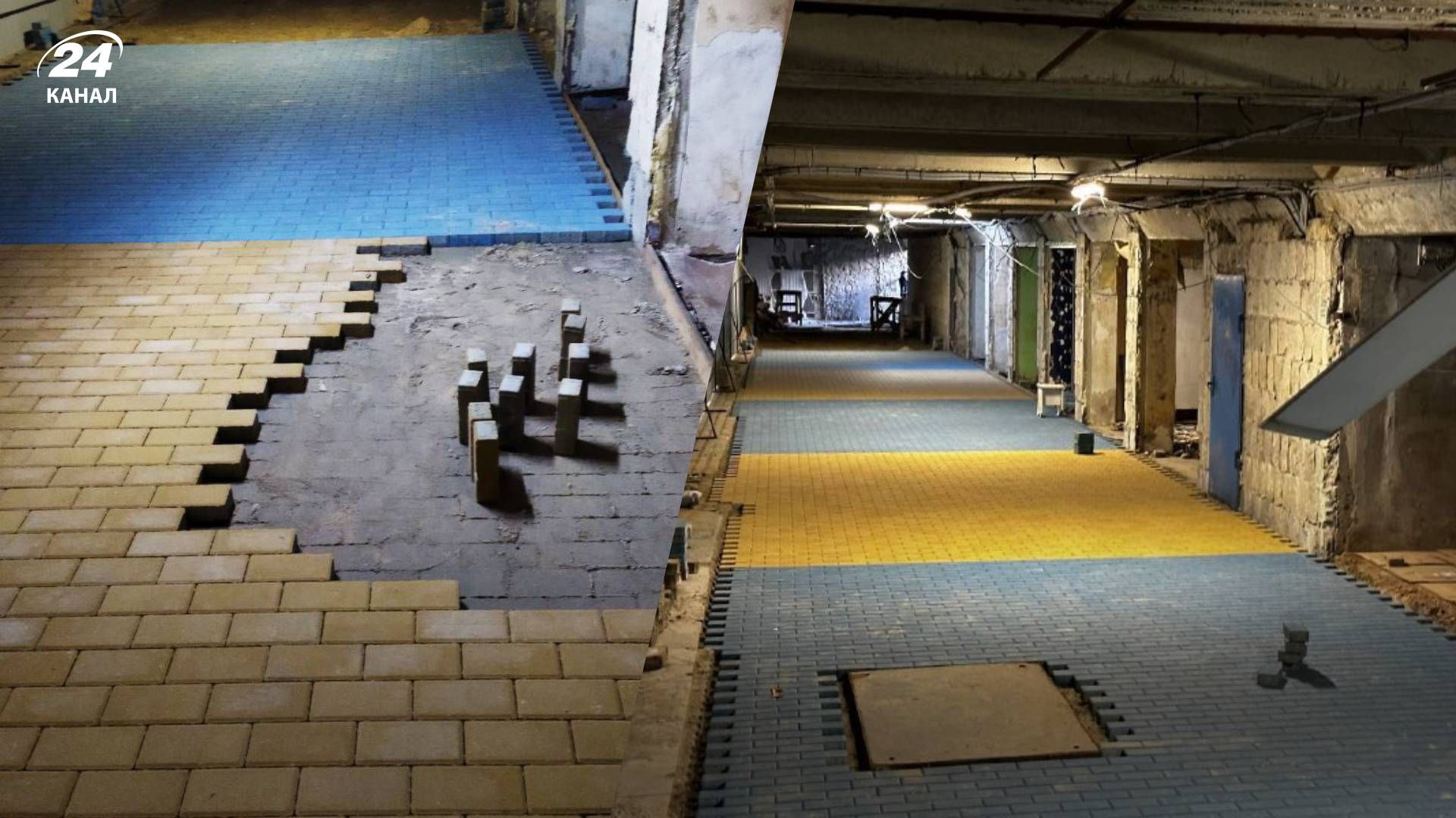 У Росії поклали плитку кольорів прапору України У Росії поклали плитку кольорів прапору України