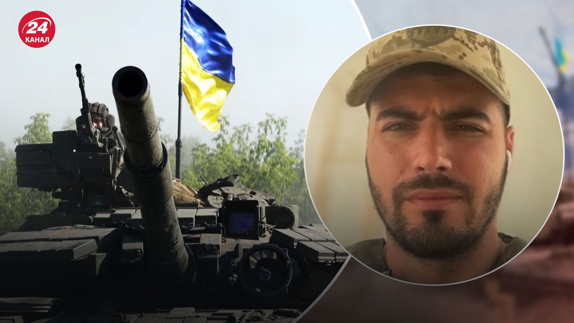 Федоренко про ситуацію на Куп'янсько-Сватівському напрямку Федоренко про ситуацію на Куп'янсько-Сватівському напрямку