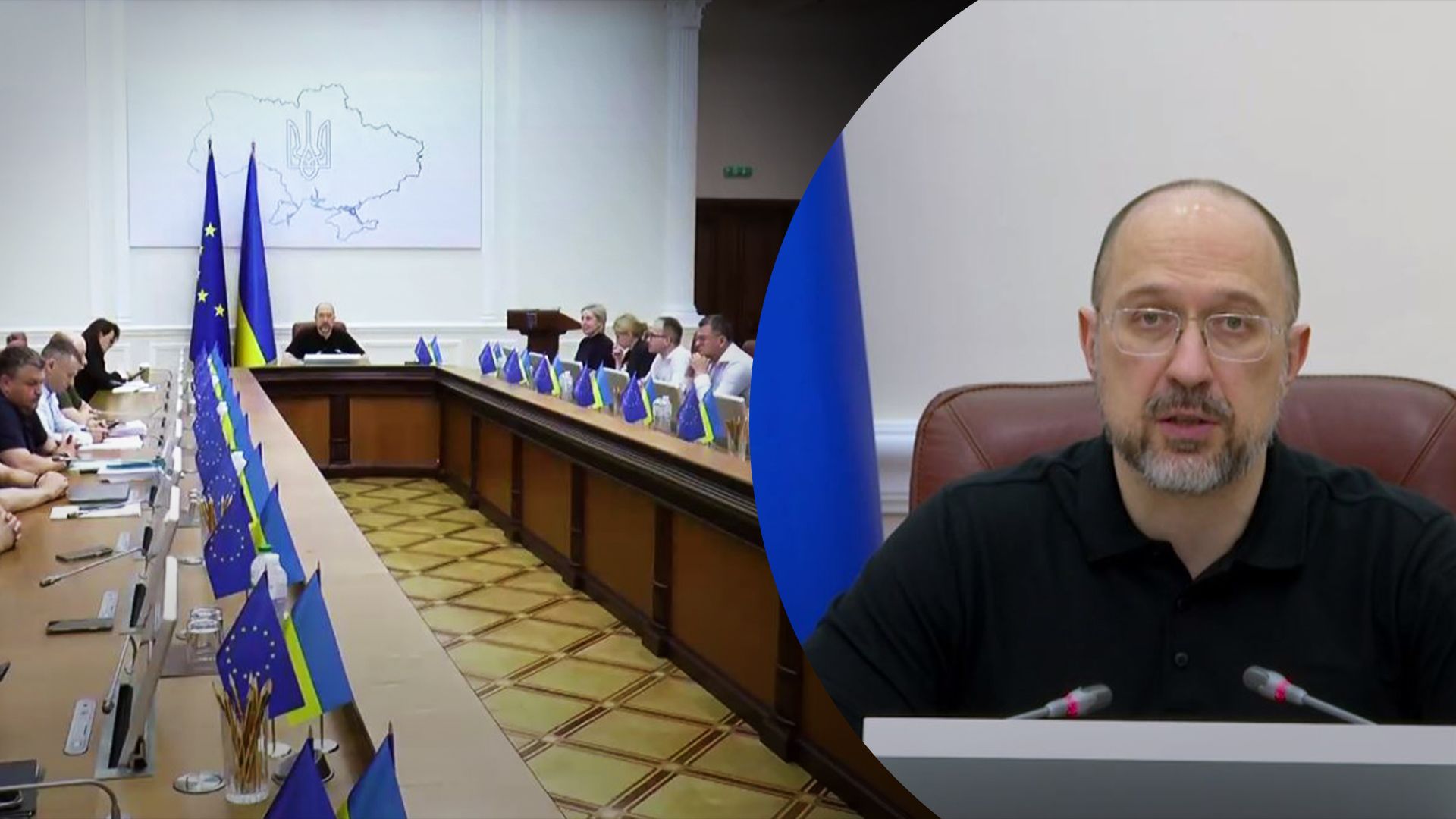 Шмигаль розповів про посилення оборони у 2 областях Шмигаль розповів про посилення оборони у 2 областях