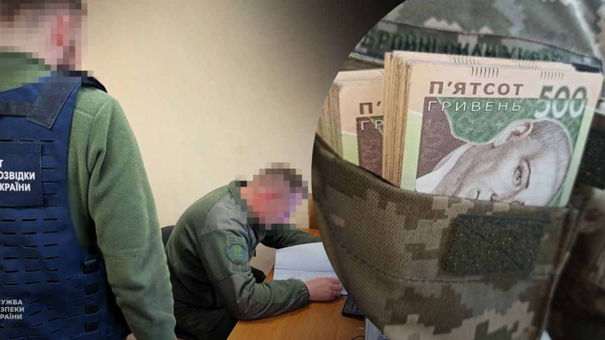 Чиновники Нацгвардии незаконно выписывали себе боевые премии Чиновники Нацгвардии незаконно выписывали себе боевые премии