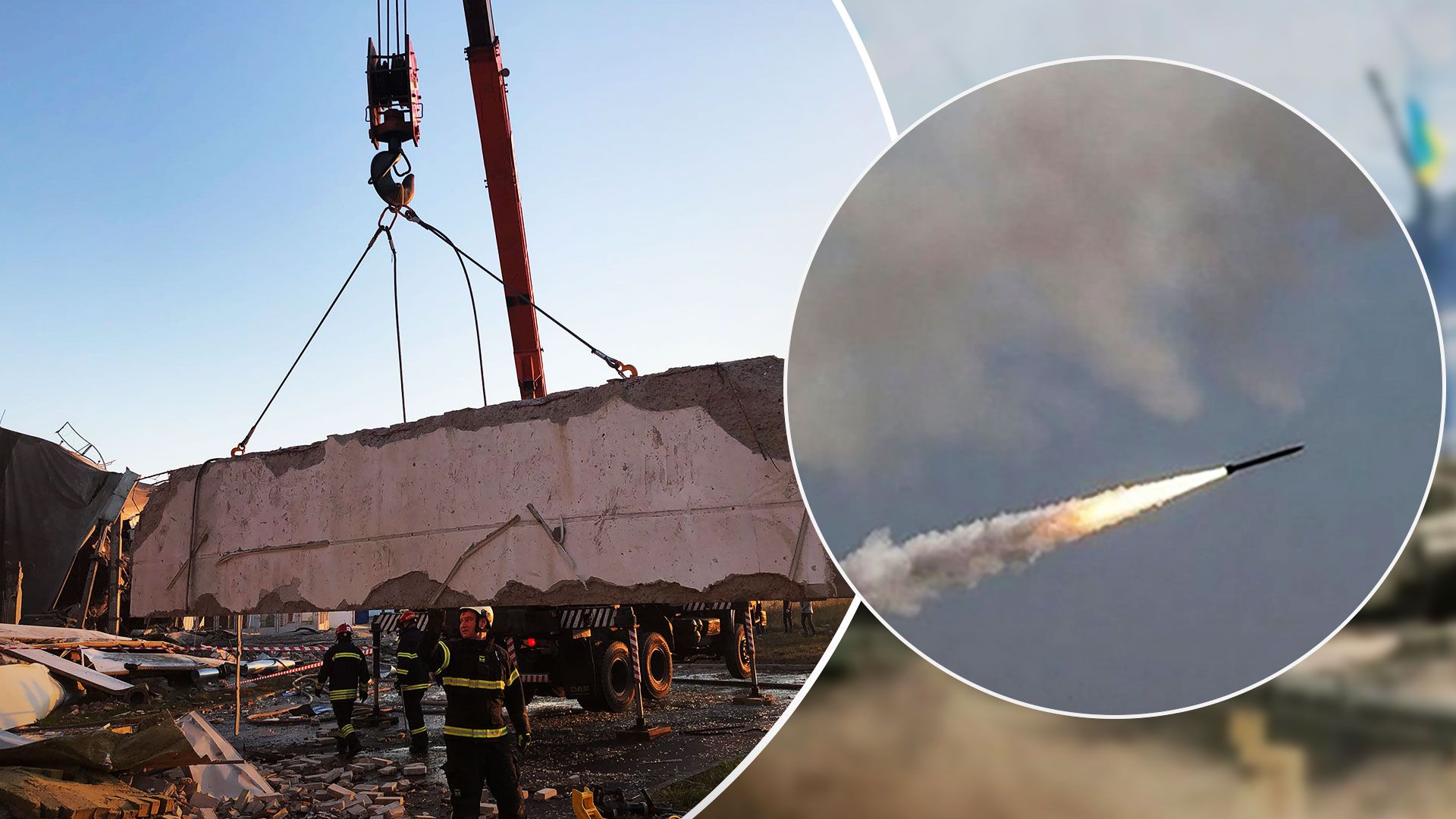 Российская ракета попала в завод SKF в Луцке - Новости Луцка - 24 Канал Российская ракета попала в завод SKF в Луцке - Новости Луцка - 24 Канал