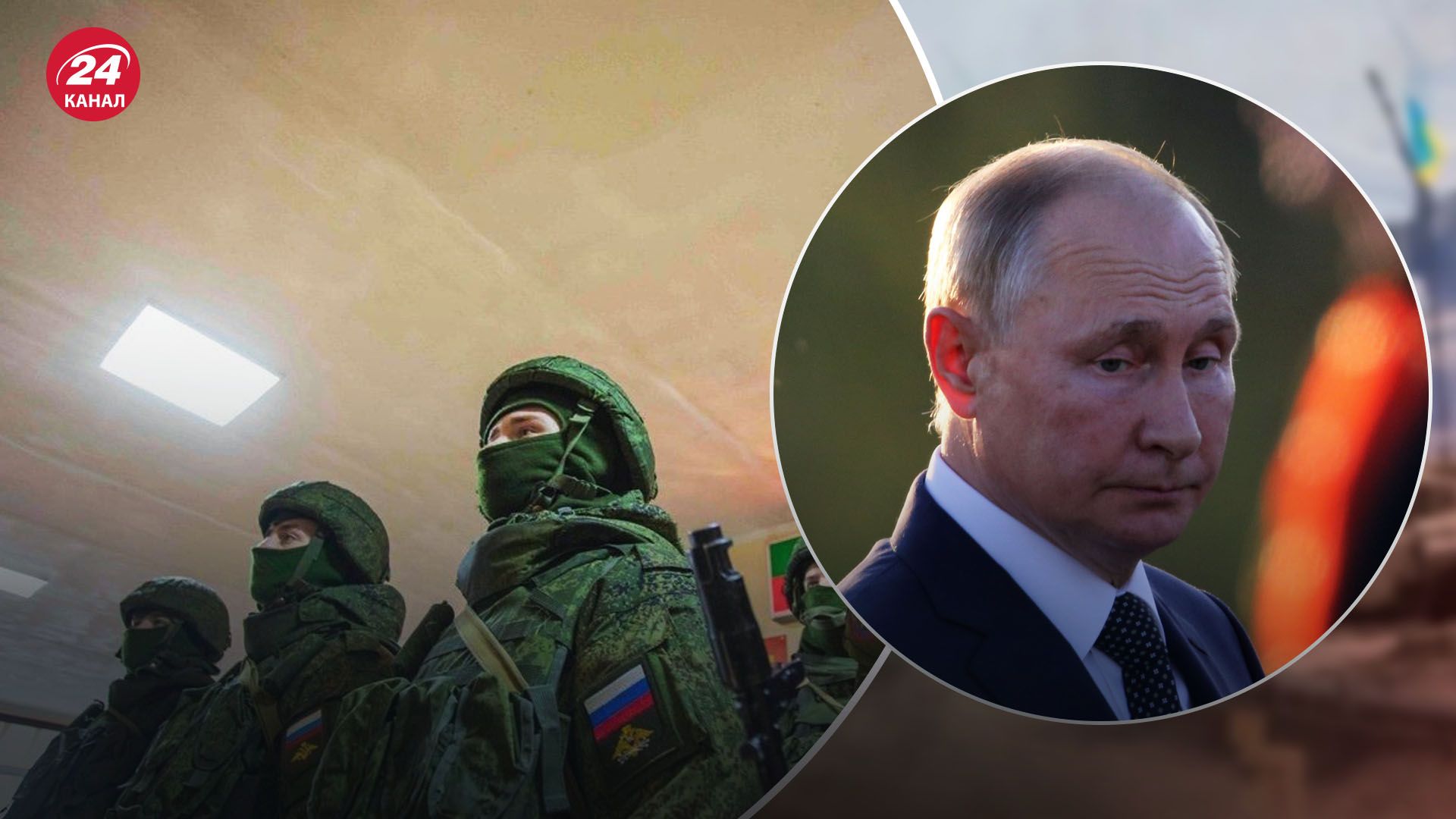 Світан про ситуацію в Росії Світан про ситуацію в Росії