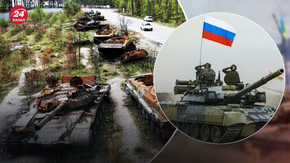 Бої за Бахмут – яку зброю використовують окупанти на Бахмутському напрямку - 24 Канал Бої за Бахмут – яку зброю використовують окупанти на Бахмутському напрямку - 24 Канал