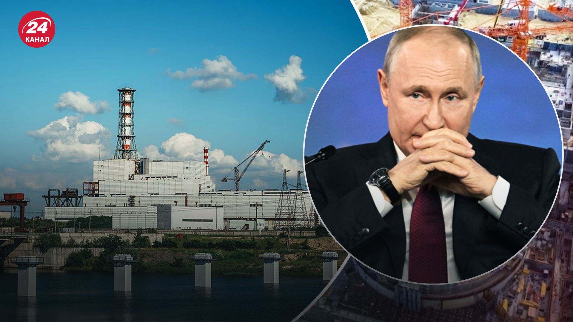 Россияне готовят провокации на Курской АЭС