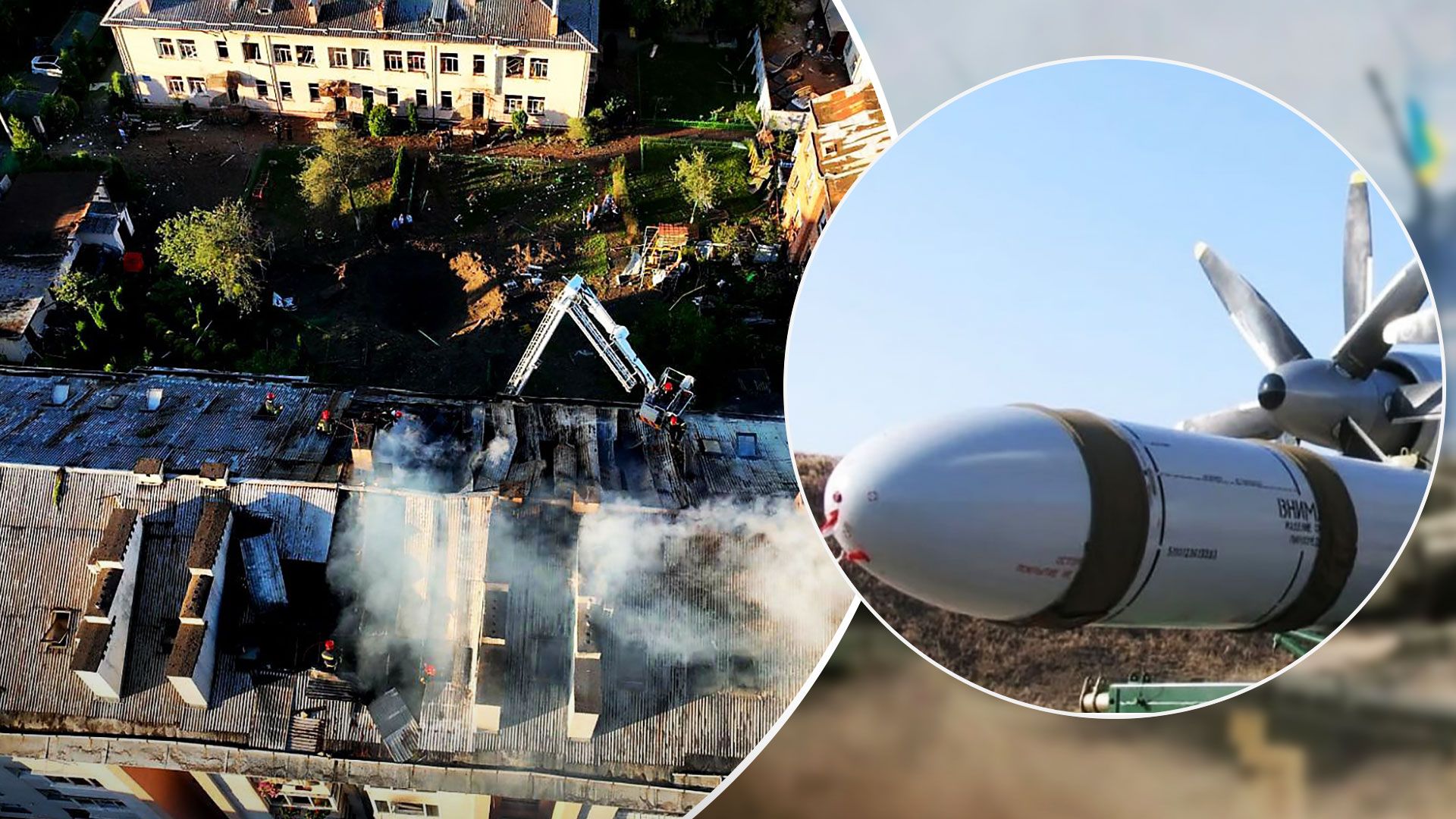 Росія завдала удару по Україні ракетами, які виготовила з іноземних мікросхем - 24 Канал Росія завдала удару по Україні ракетами, які виготовила з іноземних мікросхем - 24 Канал
