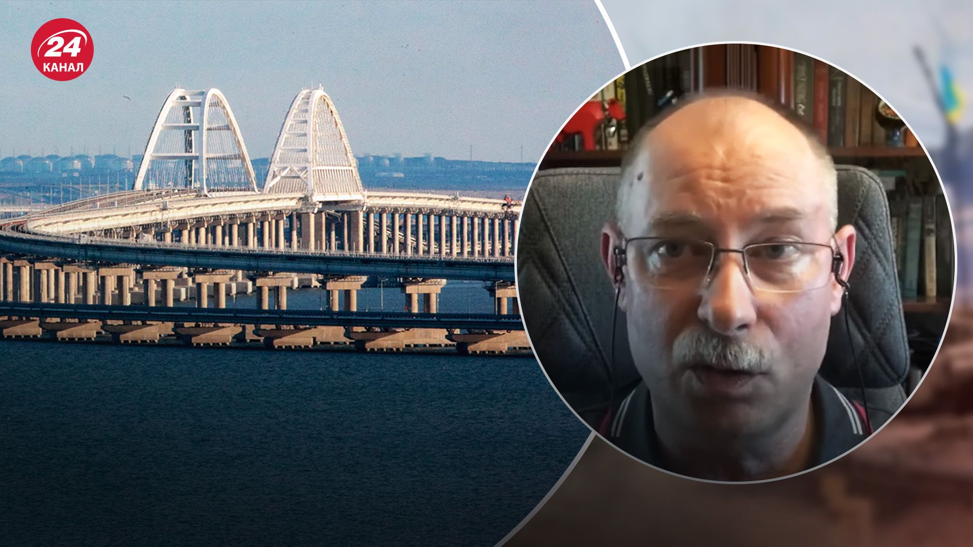 Якими шляхами росіяни перекидають техніку - яку роль у логістиці відіграє Кримський міст - 24 Канал Якими шляхами росіяни перекидають техніку - яку роль у логістиці відіграє Кримський міст - 24 Канал