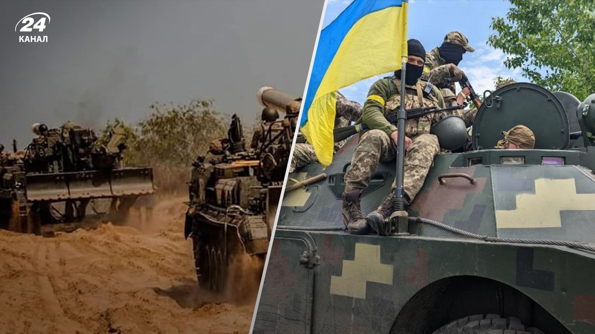 У Генштабі розповіли про поразки росіян та успіхи ЗСУ У Генштабі розповіли про поразки росіян та успіхи ЗСУ