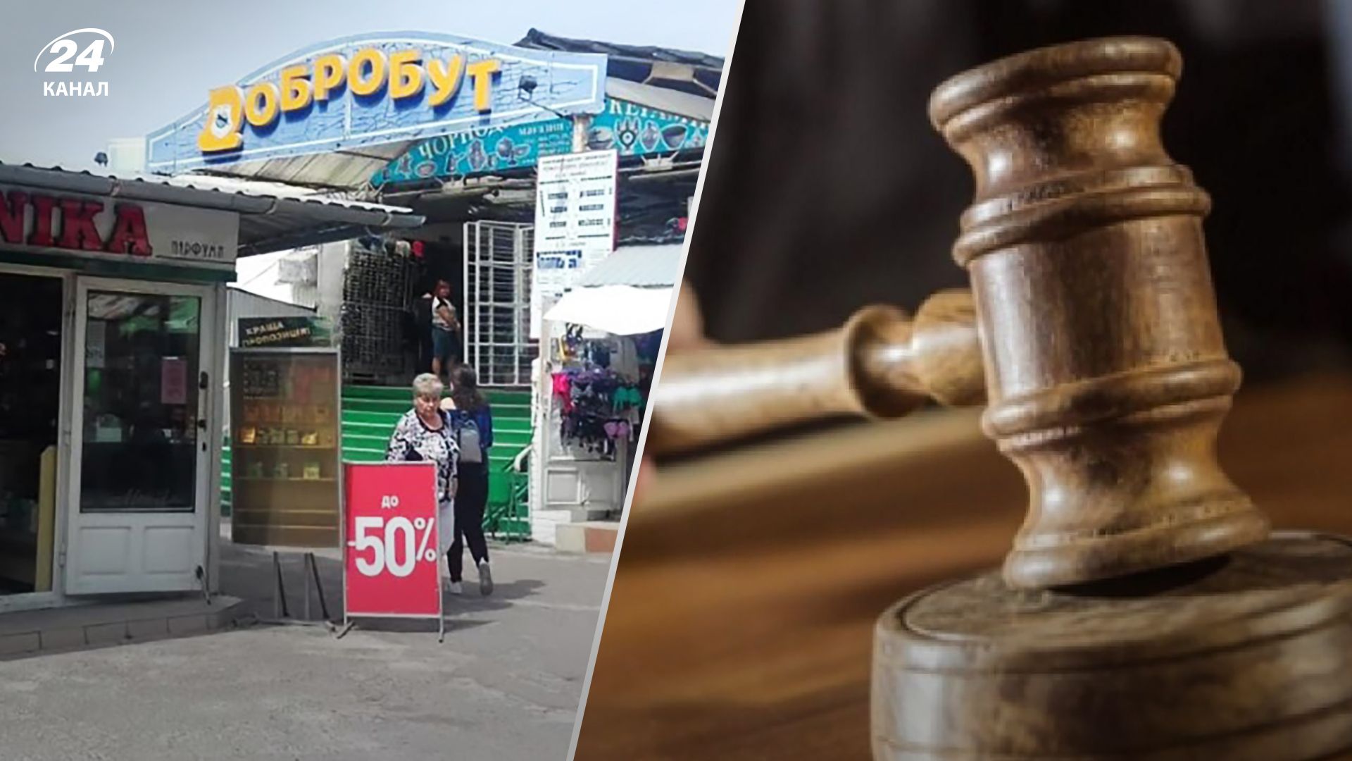 Львівська міська рада програла апеляцію щодо ділянки під Добробутом - деталі Львівська міська рада програла апеляцію щодо ділянки під Добробутом - деталі