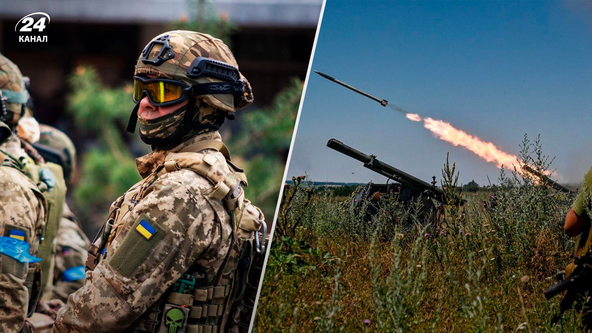 Яка ситуація на Лимано-Куп'янському напрямку - яка мета ворога - 24 Канал Яка ситуація на Лимано-Куп'янському напрямку - яка мета ворога - 24 Канал