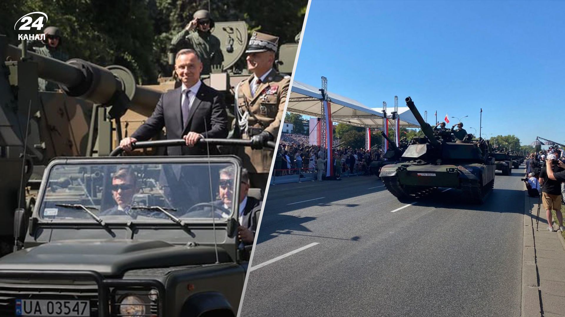 Польша провела самый большой военный парад
