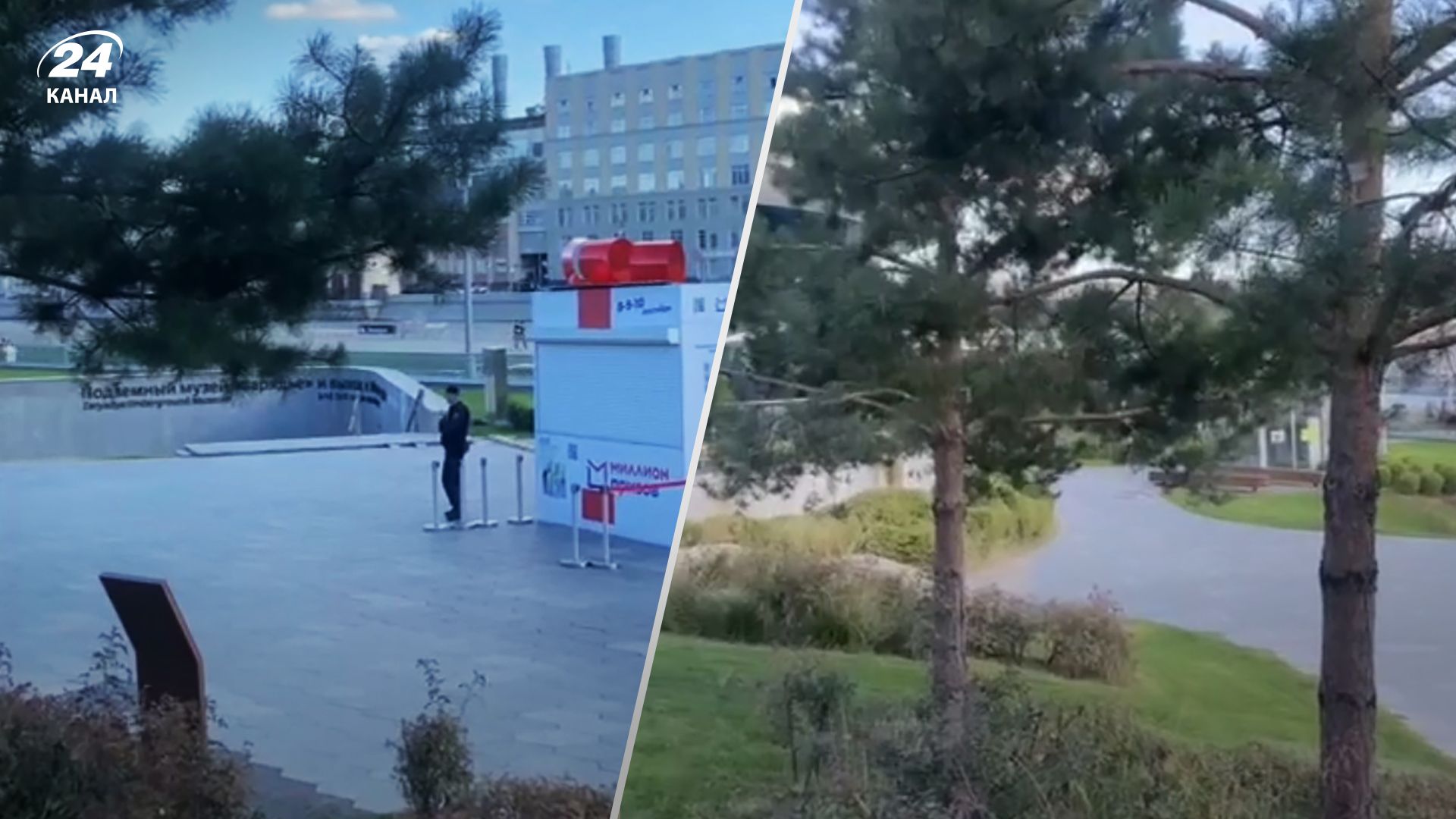 666 мільйонів рублів для репера Єлісєя - чого росіян евакуювали з парку Зарядьє 666 мільйонів рублів для репера Єлісєя - чого росіян евакуювали з парку Зарядьє